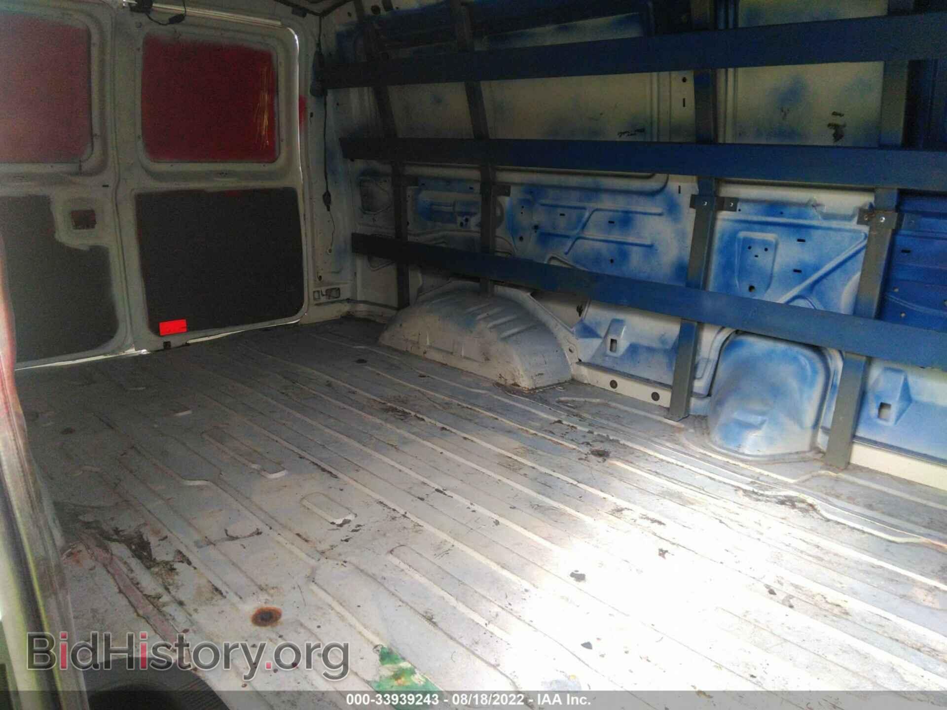 2014 FORD ECONOLINE CARGO VAN - VIN: 1FTNE2EW8EDA31836 - Фото 8