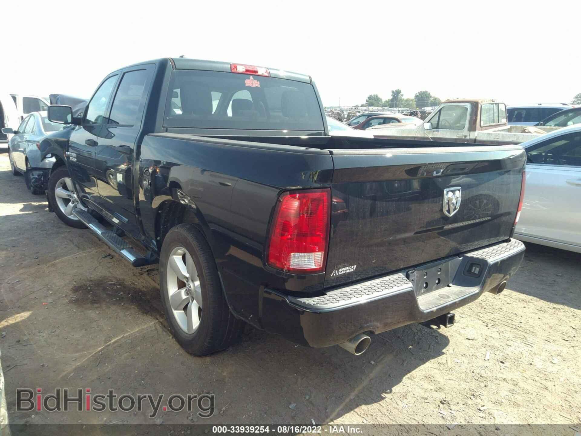 2015 RAM 1500 - VIN: 1C6RR6KT4FS651126 - Фото 3