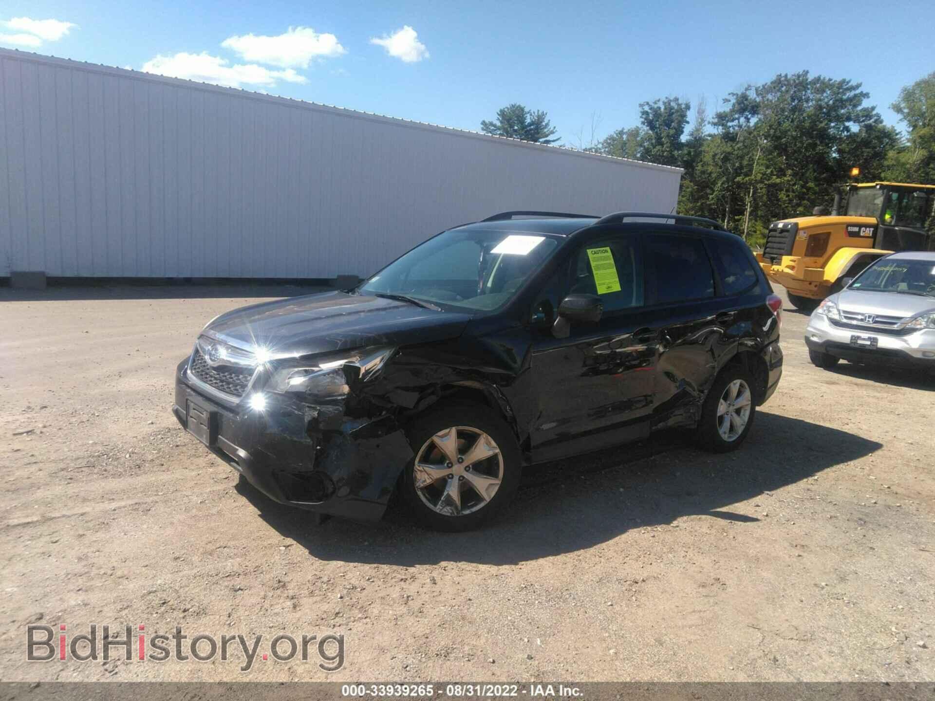 2014 SUBARU FORESTER - VIN: JF2SJAEC7EH468302 - Фото 2
