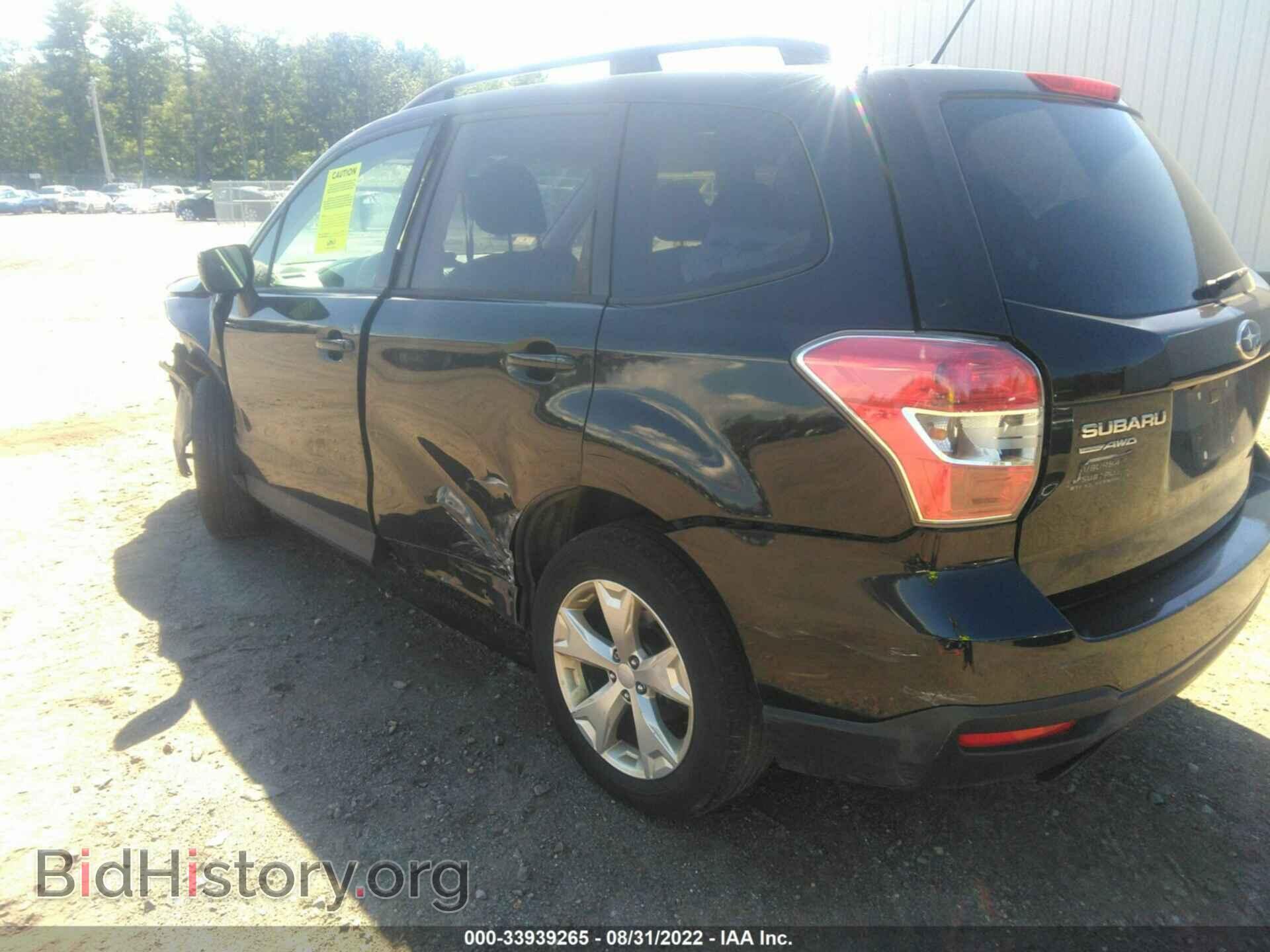 2014 SUBARU FORESTER - VIN: JF2SJAEC7EH468302 - Фото 11