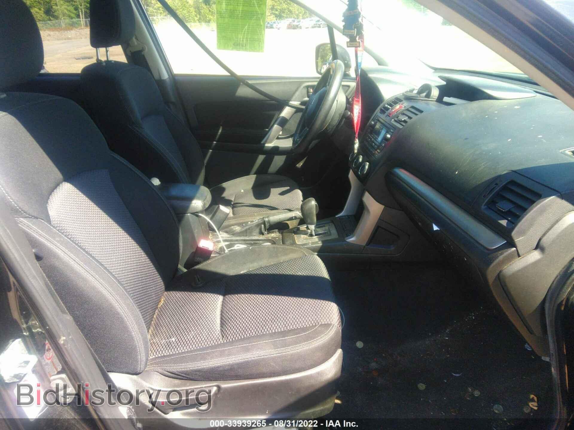 2014 SUBARU FORESTER - VIN: JF2SJAEC7EH468302 - Фото 5