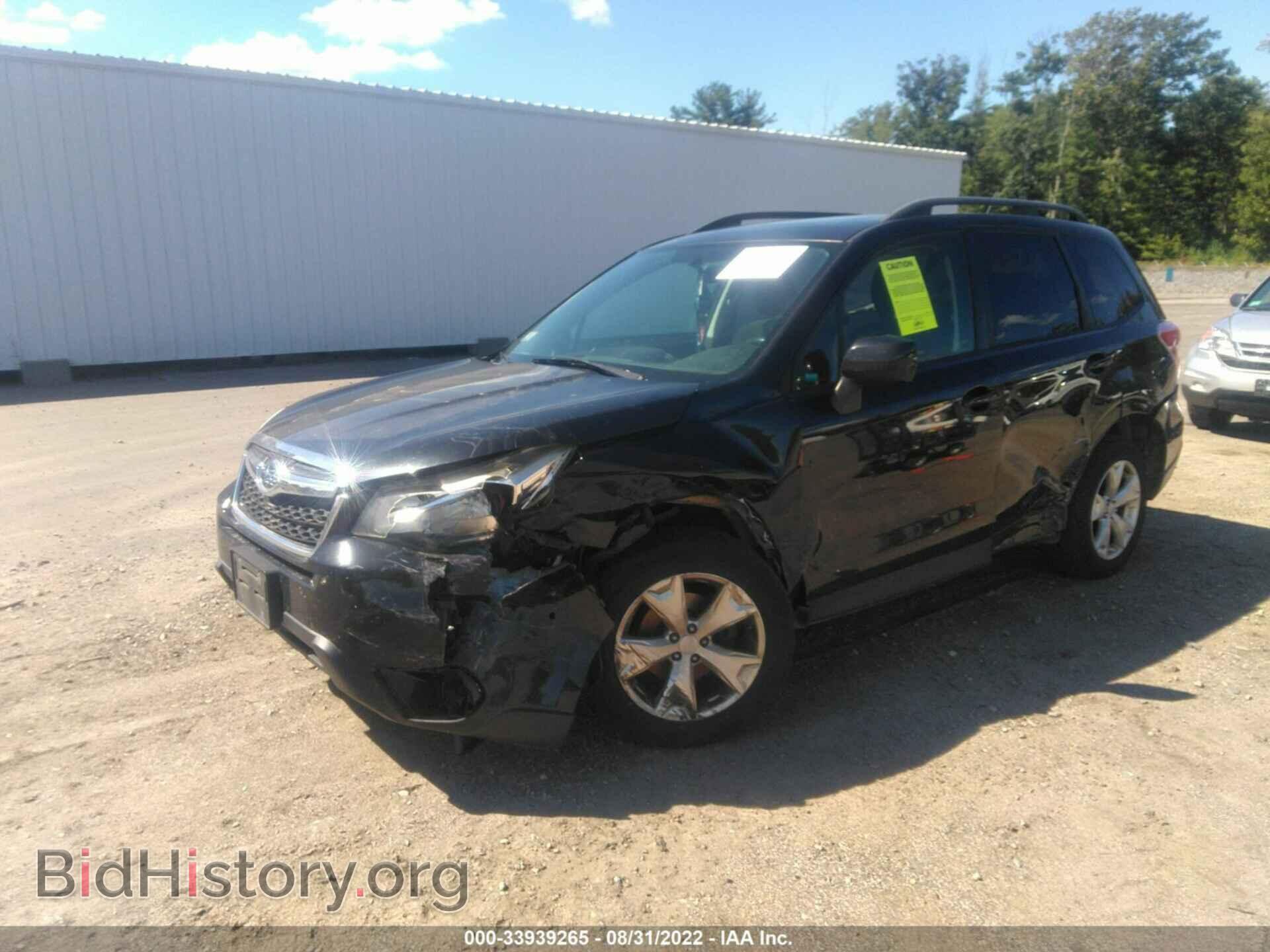 2014 SUBARU FORESTER - VIN: JF2SJAEC7EH468302 - Фото 6