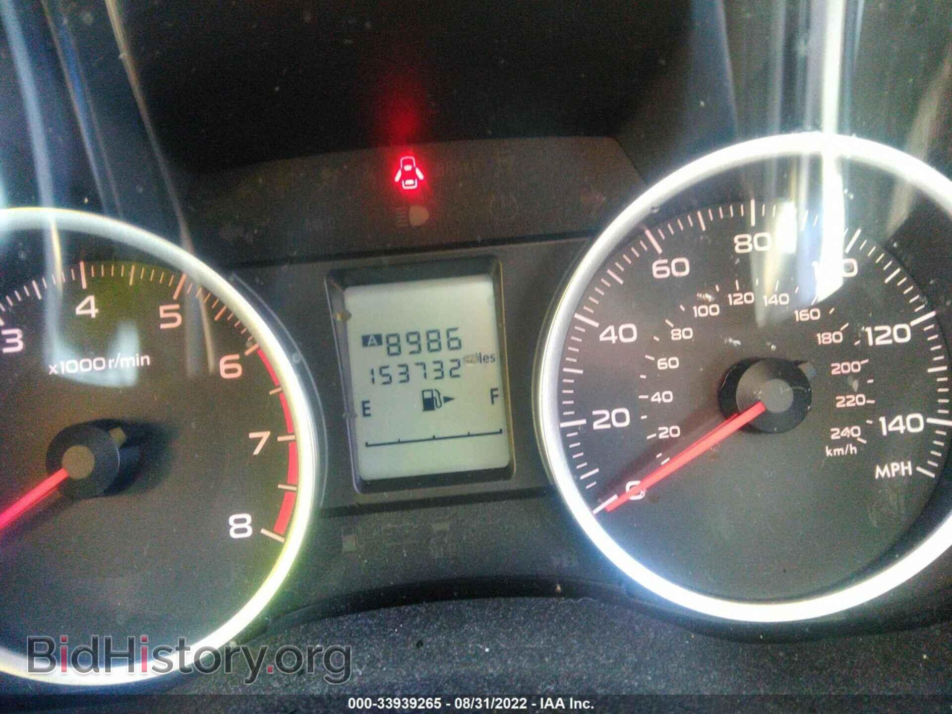 2014 SUBARU FORESTER - VIN: JF2SJAEC7EH468302 - Фото 7