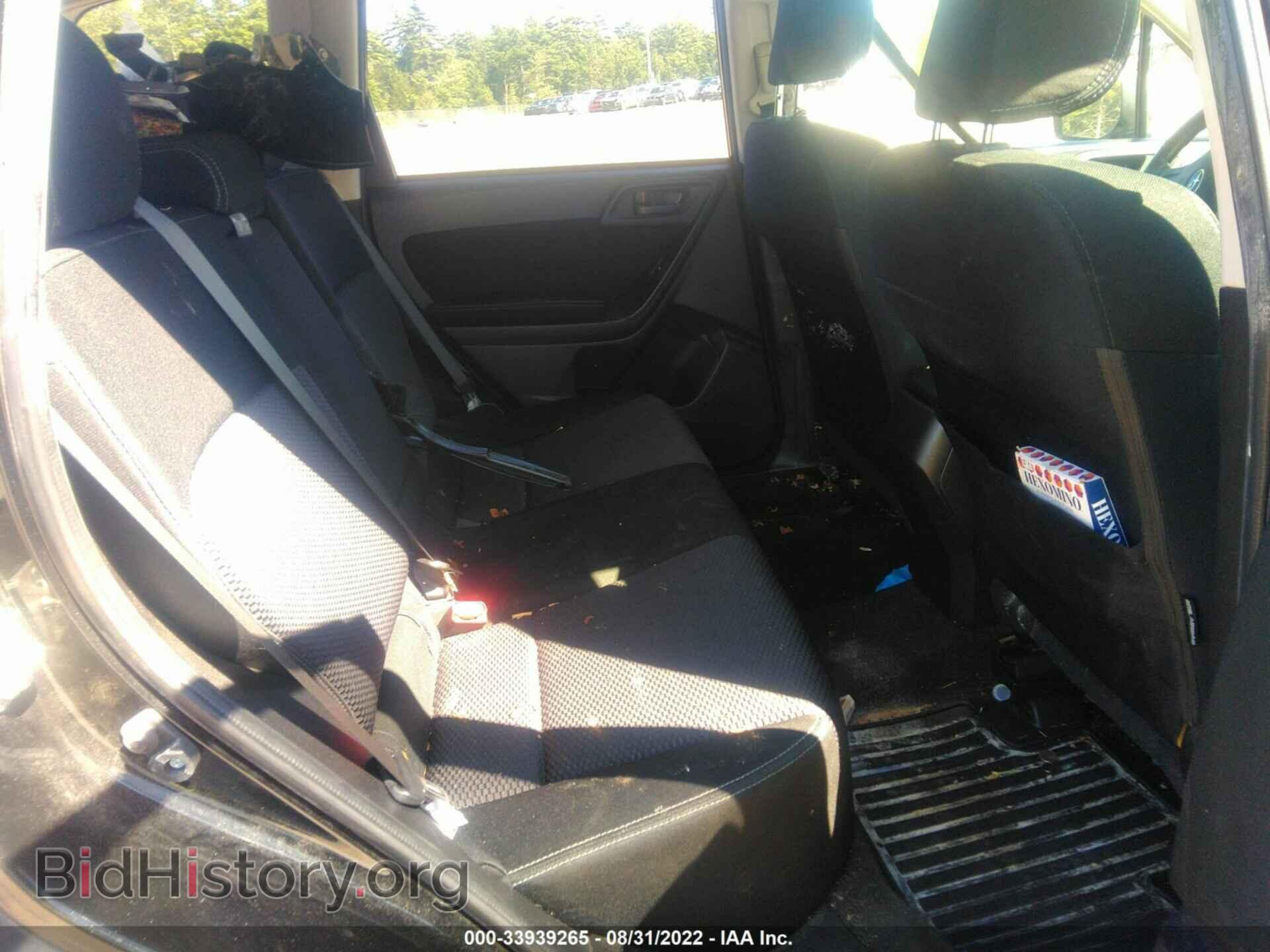 2014 SUBARU FORESTER - VIN: JF2SJAEC7EH468302 - Фото 8