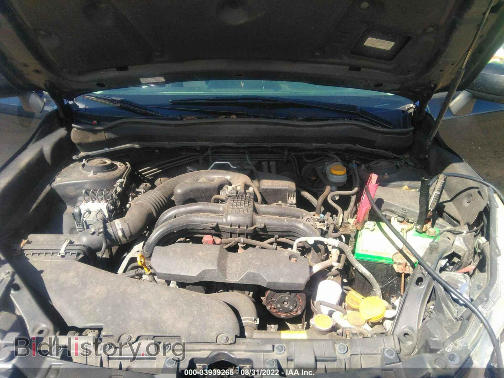 2014 SUBARU FORESTER - VIN: JF2SJAEC7EH468302 - Фото 10
