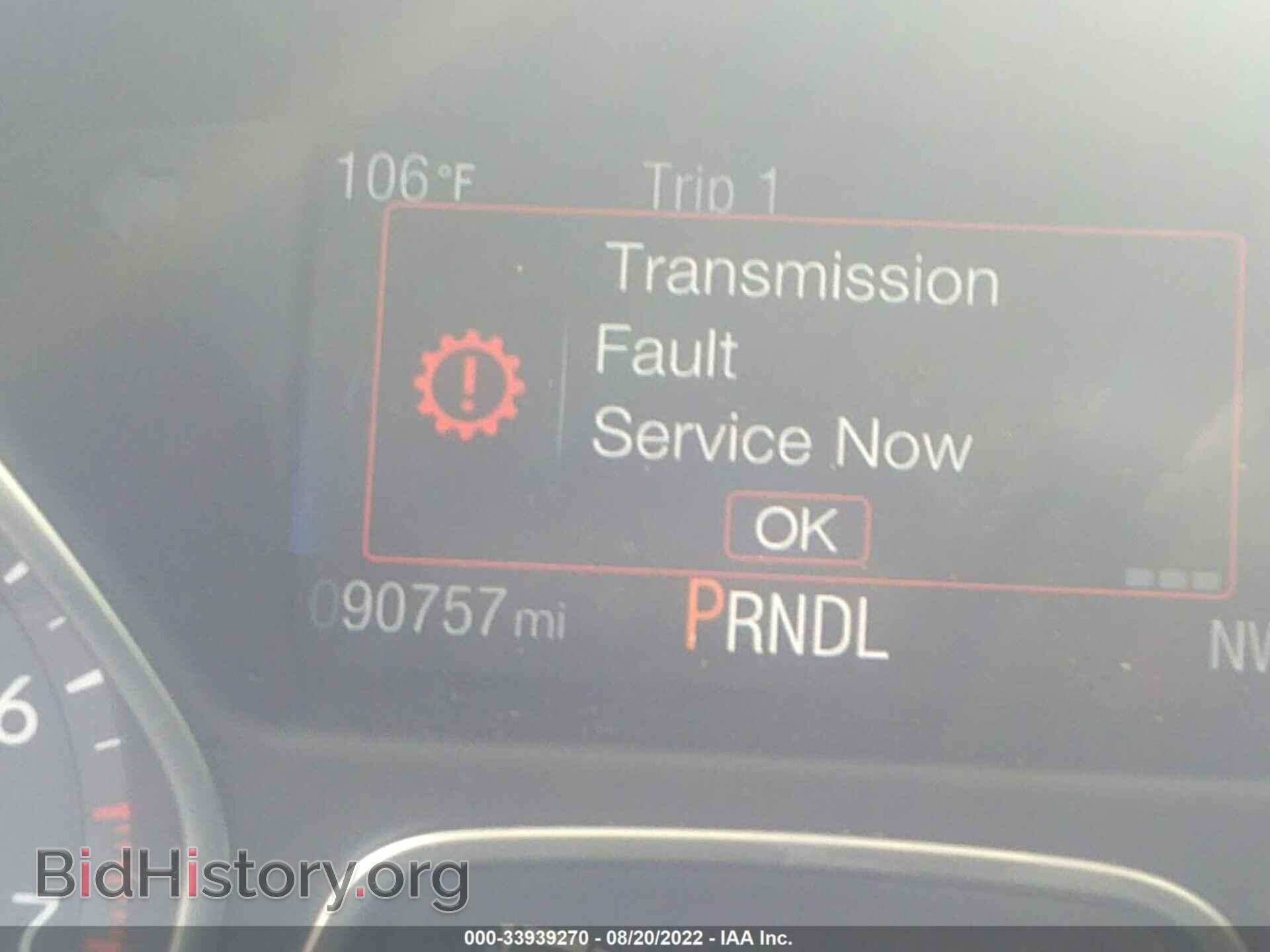 2017 FORD FOCUS - VIN: 1FADP3F20HL336982 - Photo 7