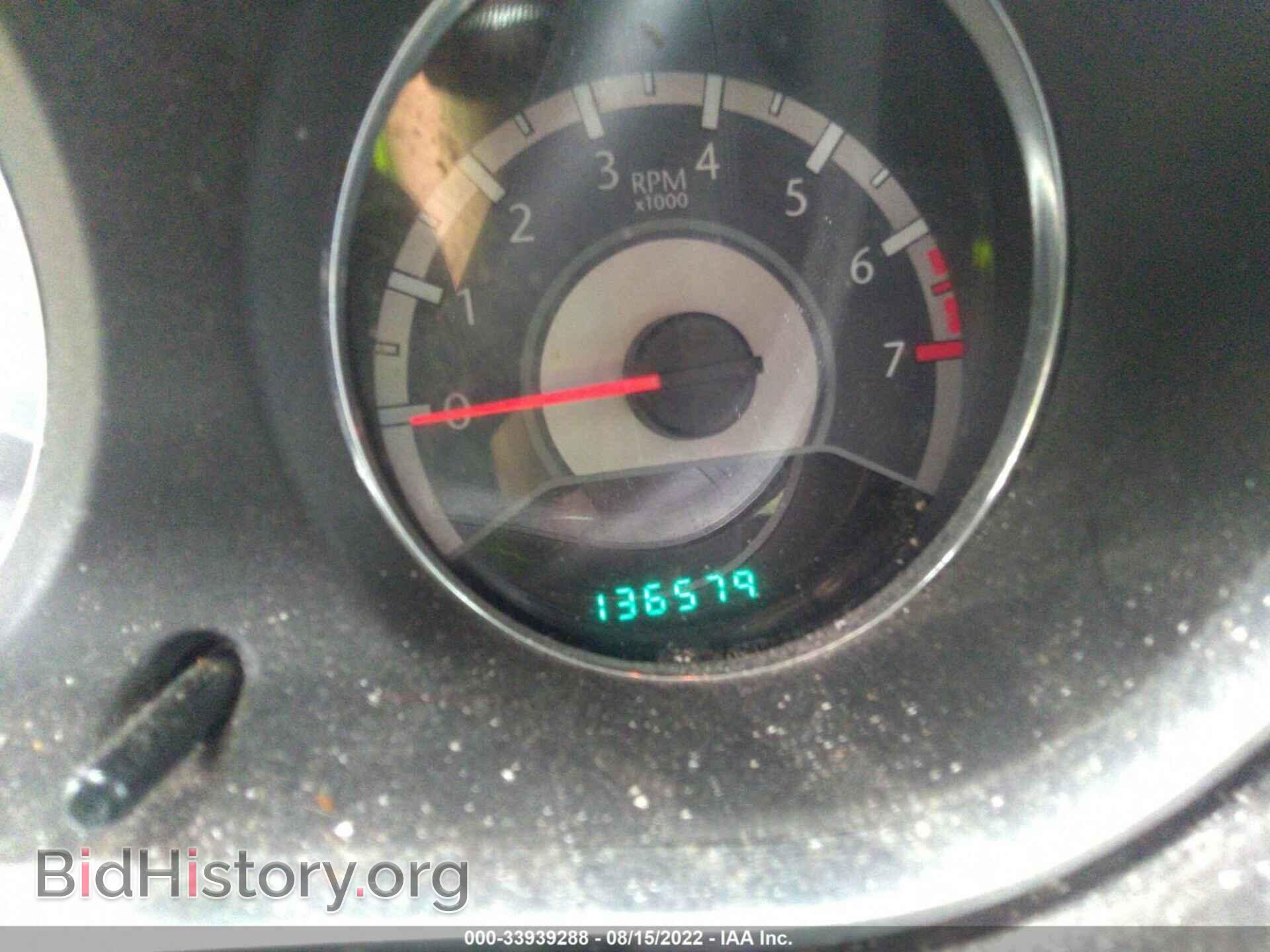 2011 CHRYSLER 200 - VIN: 1C3BC4FB2BN559947 - Фото 7