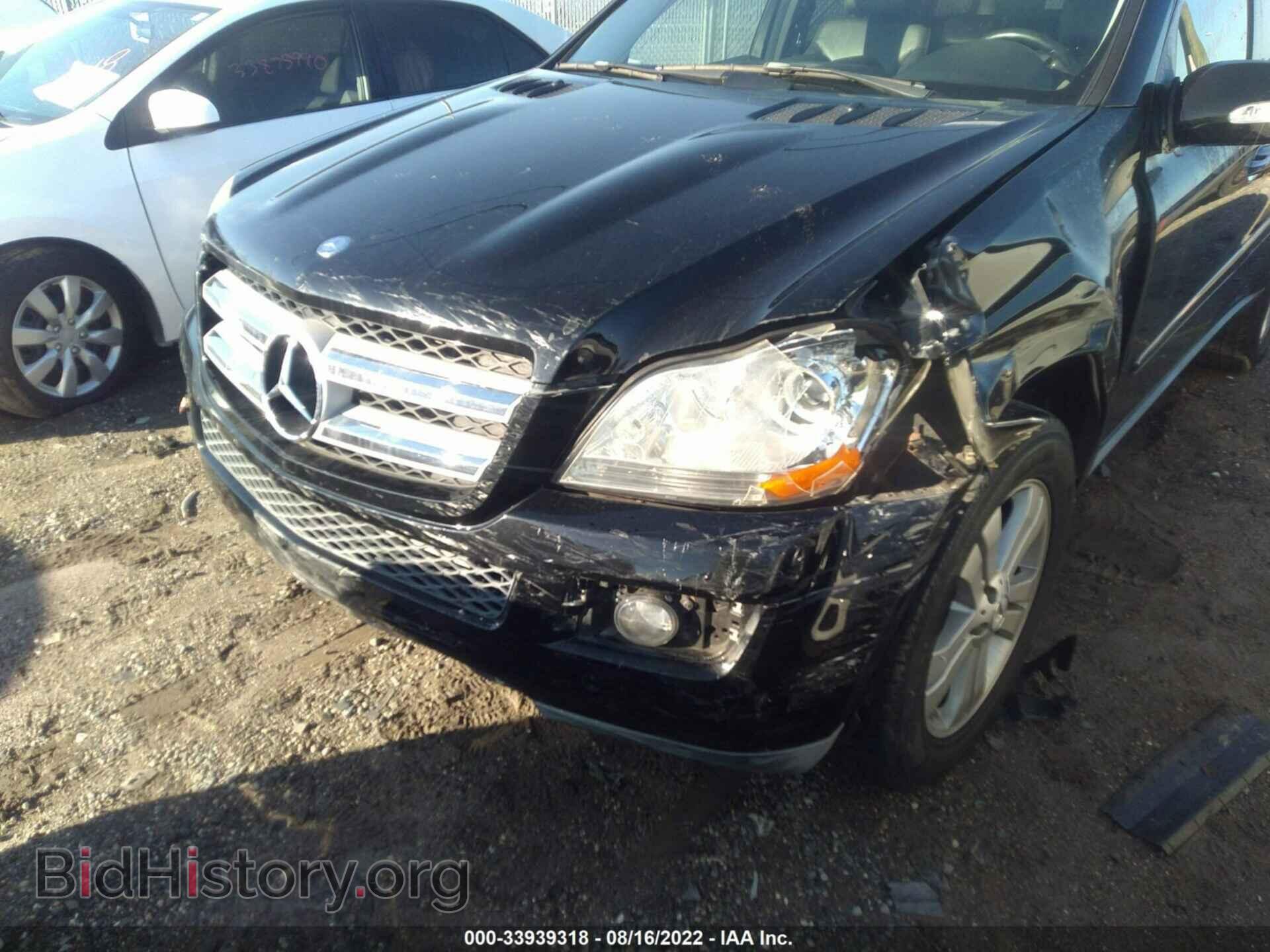 2007 MERCEDES-BENZ GL-CLASS - VIN: 4JGBF71E57A266706 - Фото 6