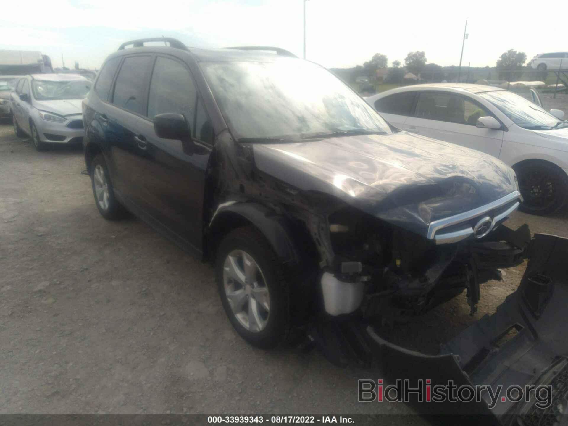 Photo JF2SJAEC4EH537561 - SUBARU FORESTER 2014