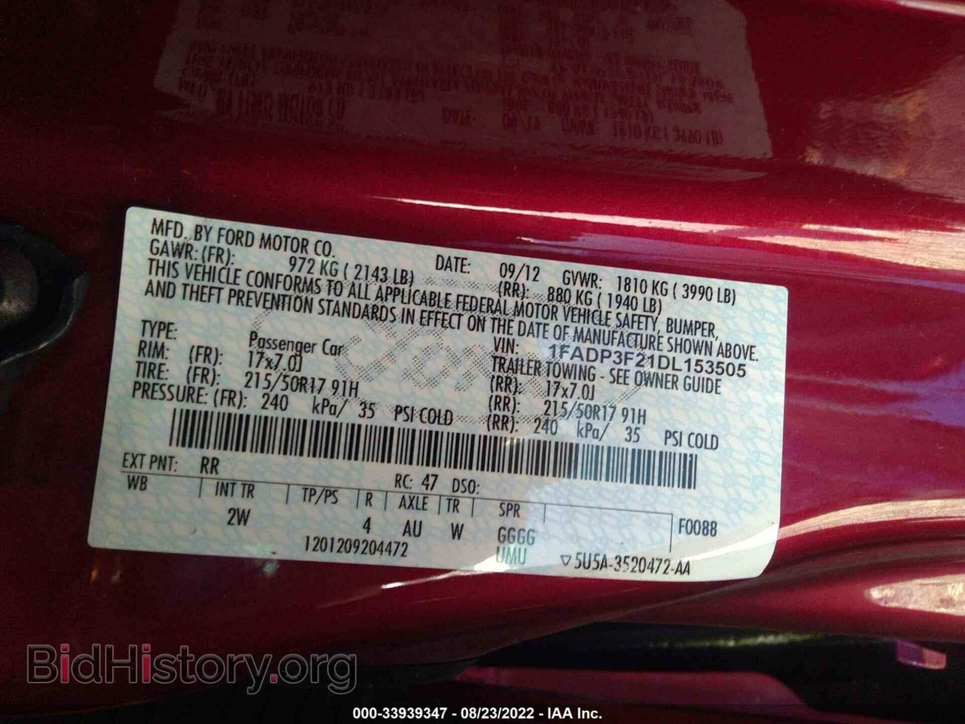 2013 FORD FOCUS - VIN: 1FADP3F21DL153505 - Фото 9