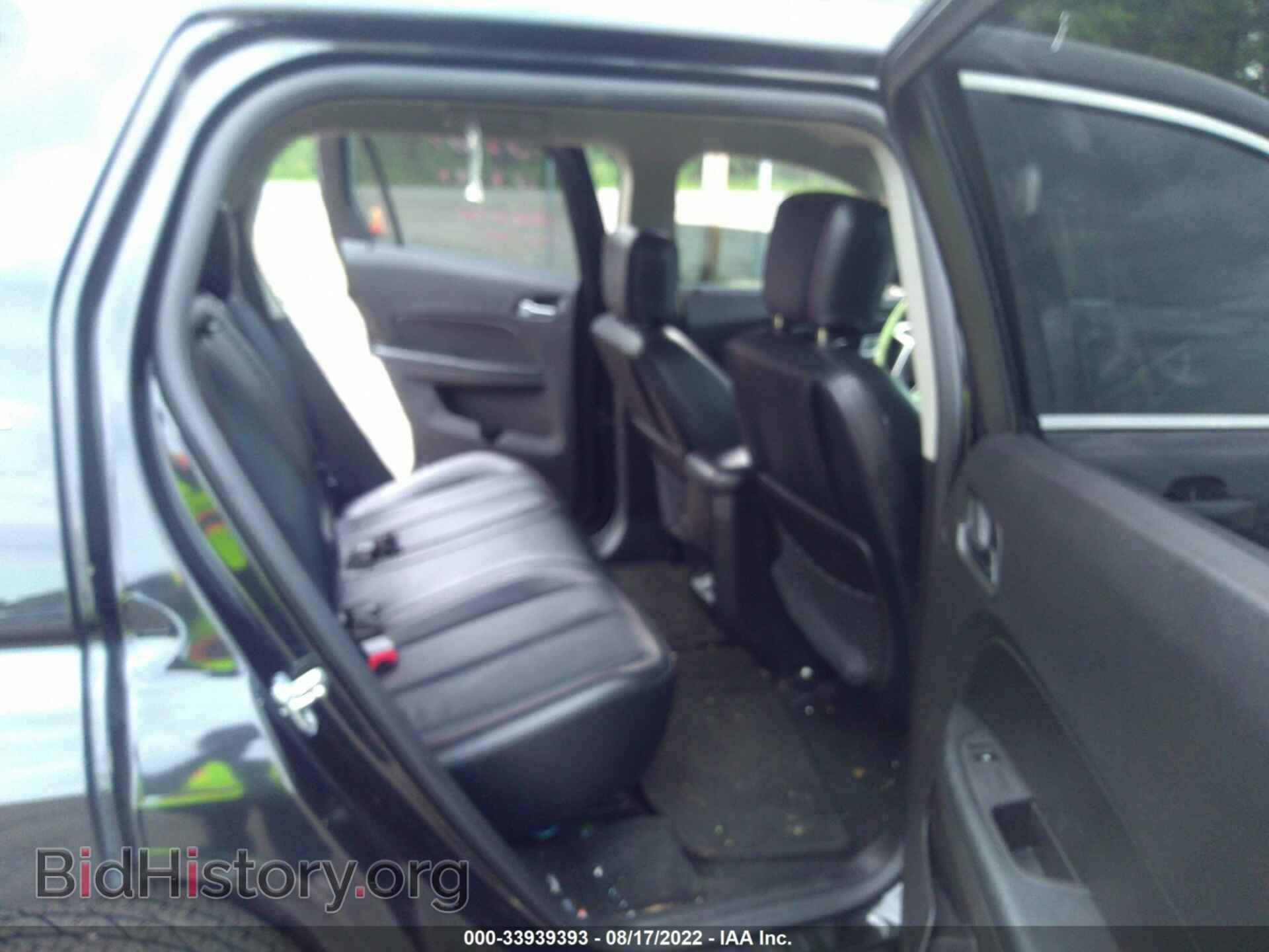 2012 GMC TERRAIN - VIN: 2GKALSEK3C6383613 - Photo 8