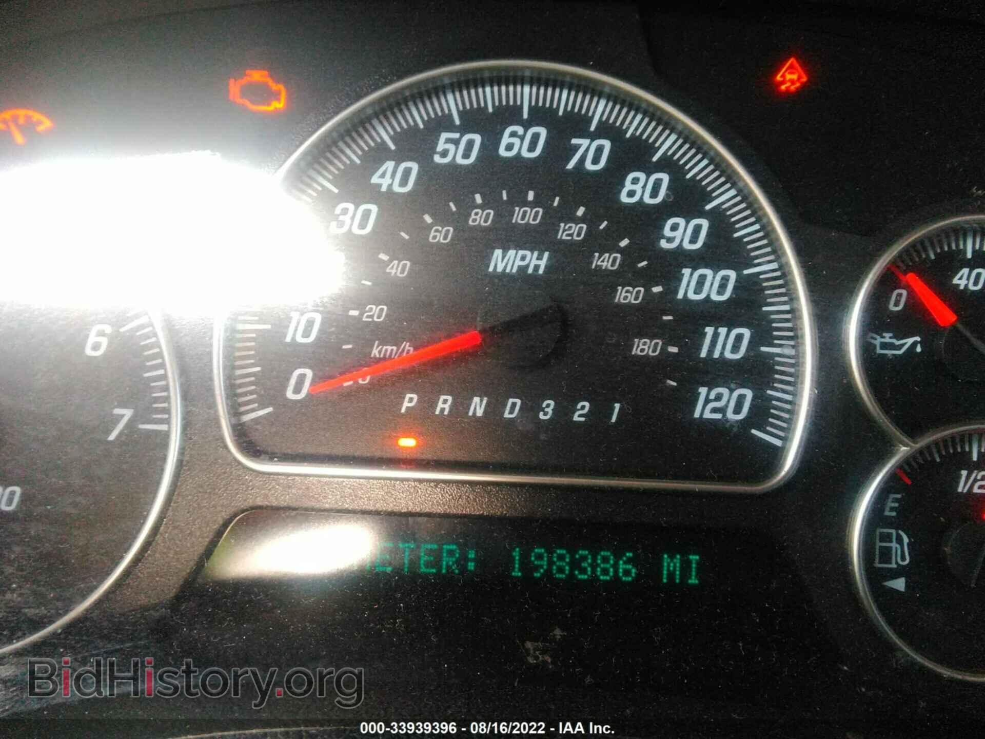 2009 GMC ENVOY - VIN: 1GKET53M992128302 - Фото 7