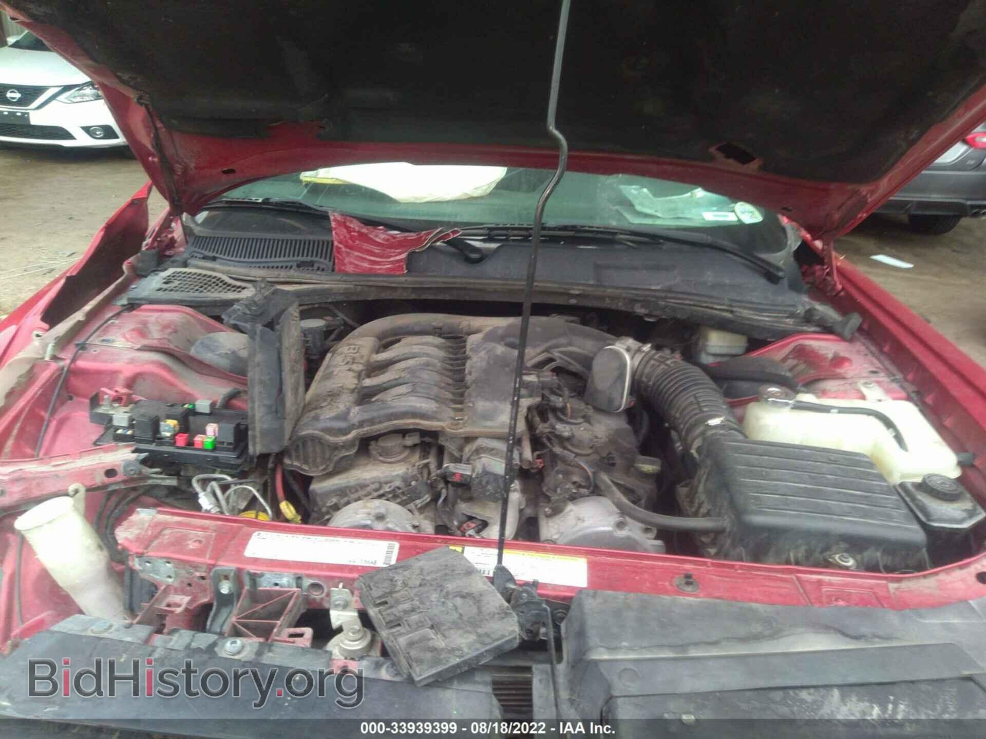 2010 DODGE CHALLENGER - VIN: 2B3CJ4DV6AH283509 - Фото 10
