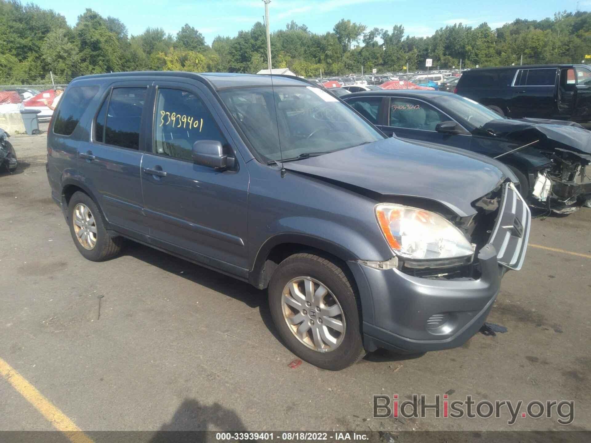 Photo JHLRD78976C003043 - HONDA CR-V 2006