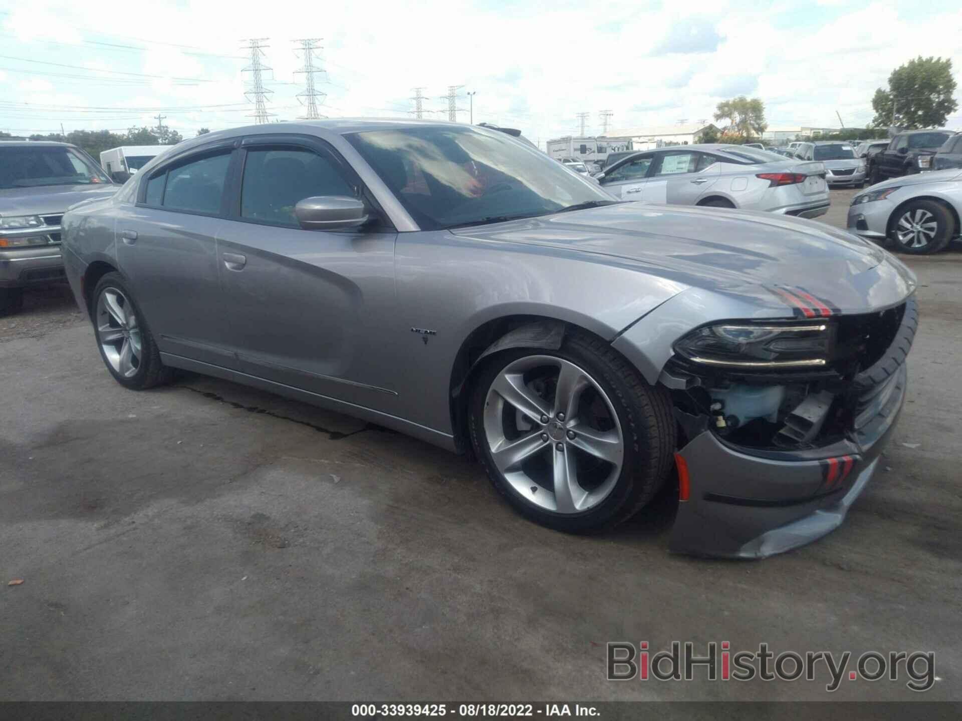 Photo 2C3CDXCT0GH210463 - DODGE CHARGER 2016