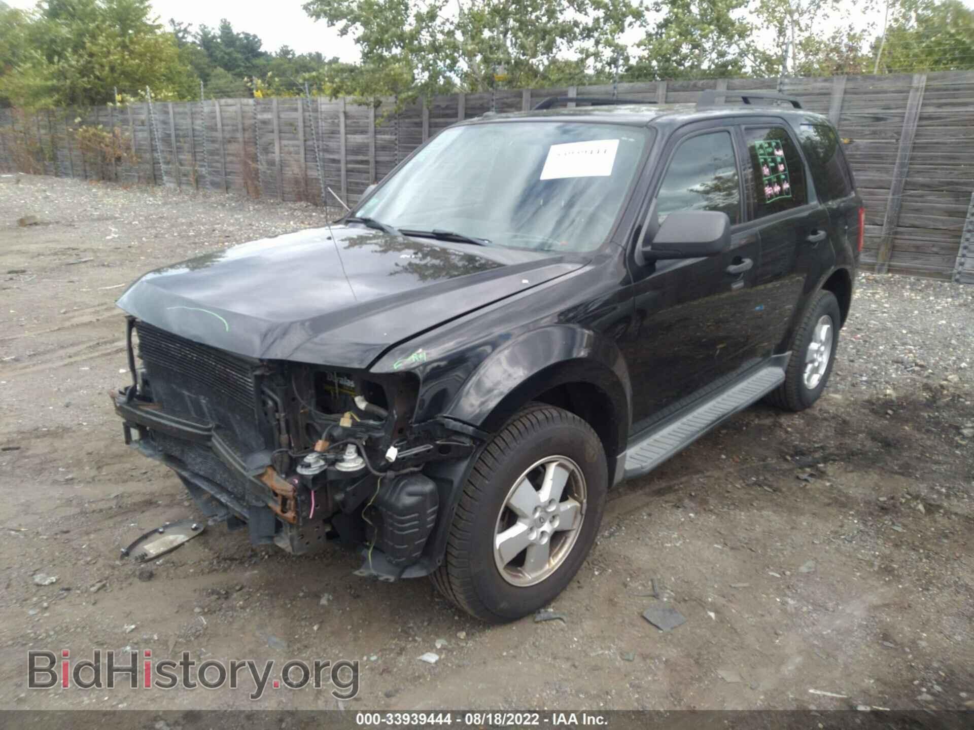 2012 FORD ESCAPE - VIN: 1FMCU0D75CKB98099 - Фото 2