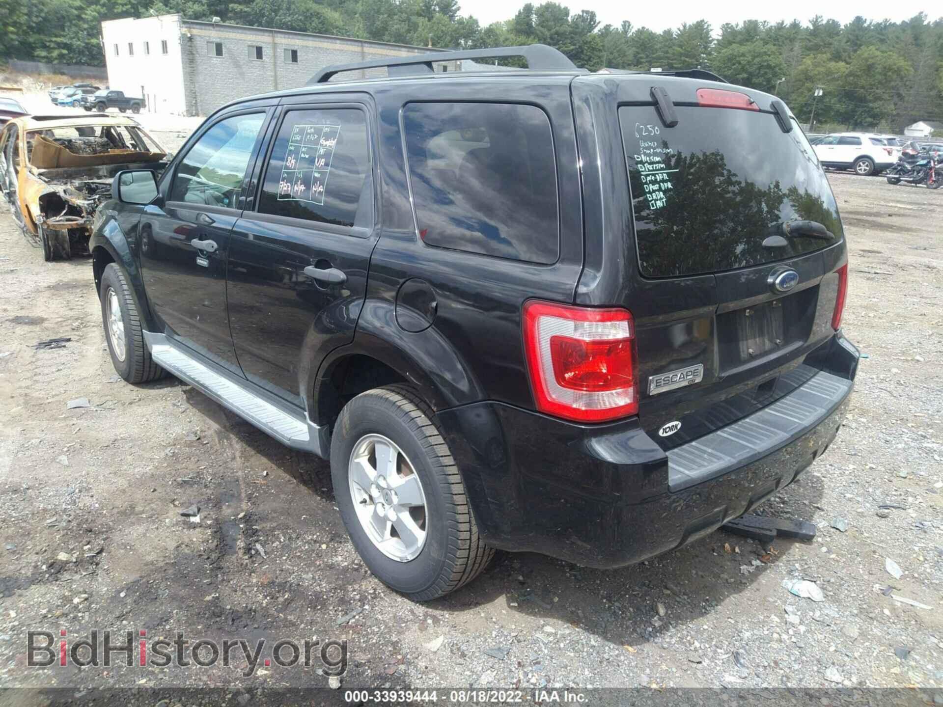 2012 FORD ESCAPE - VIN: 1FMCU0D75CKB98099 - Фото 3