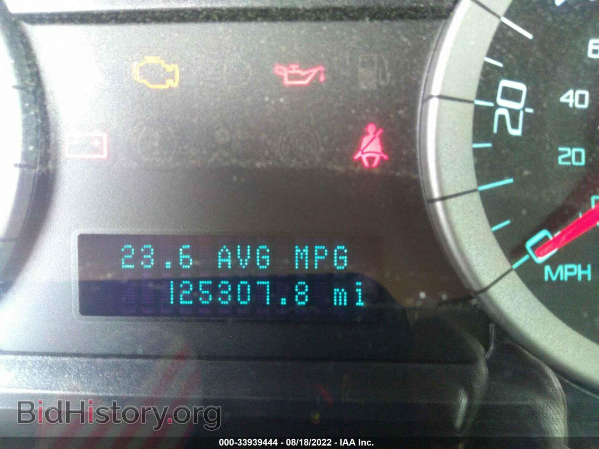 2012 FORD ESCAPE - VIN: 1FMCU0D75CKB98099 - Фото 7