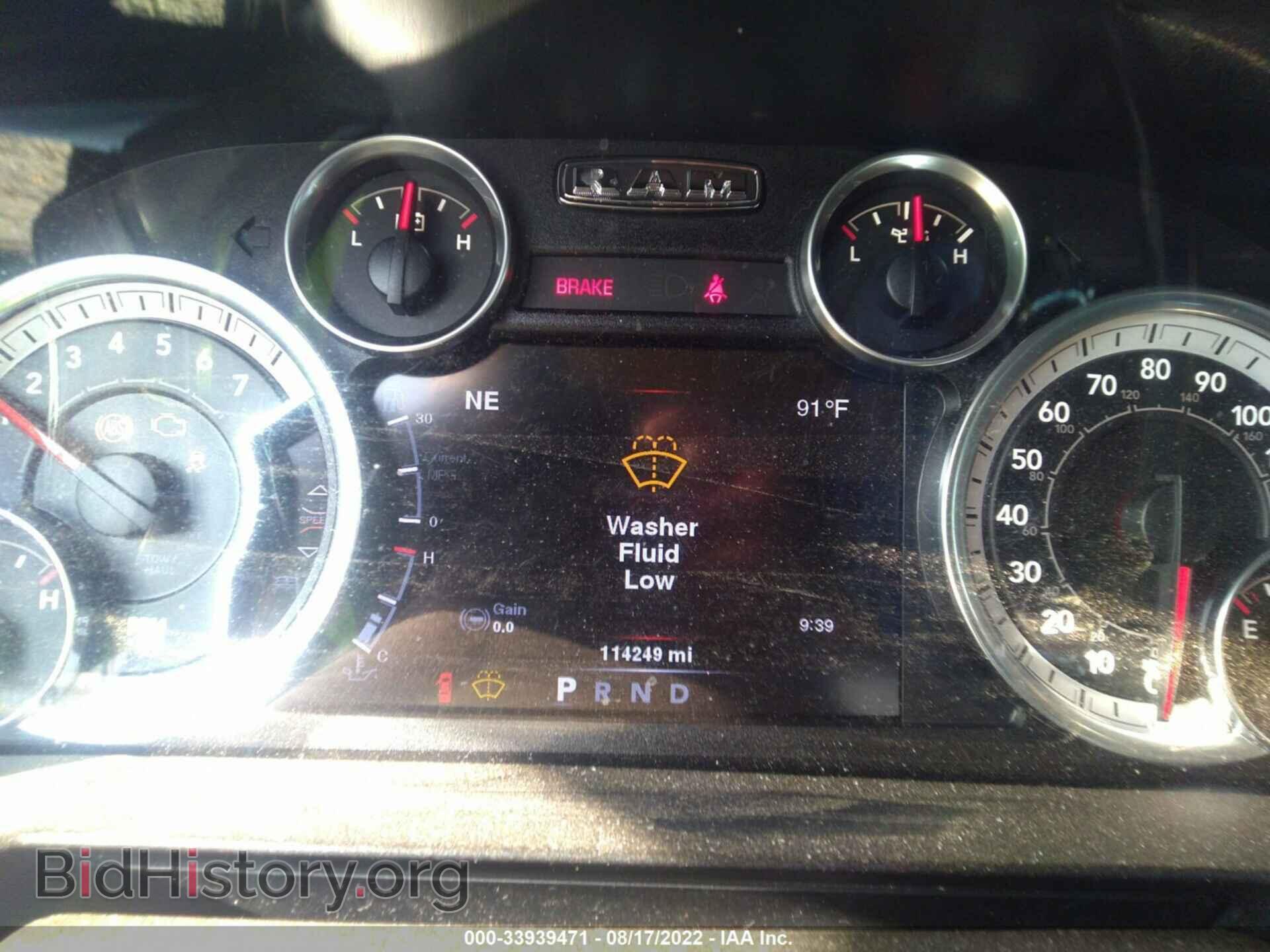 2014 RAM 2500 - VIN: 3C6UR5FJ3EG258446 - Фото 7
