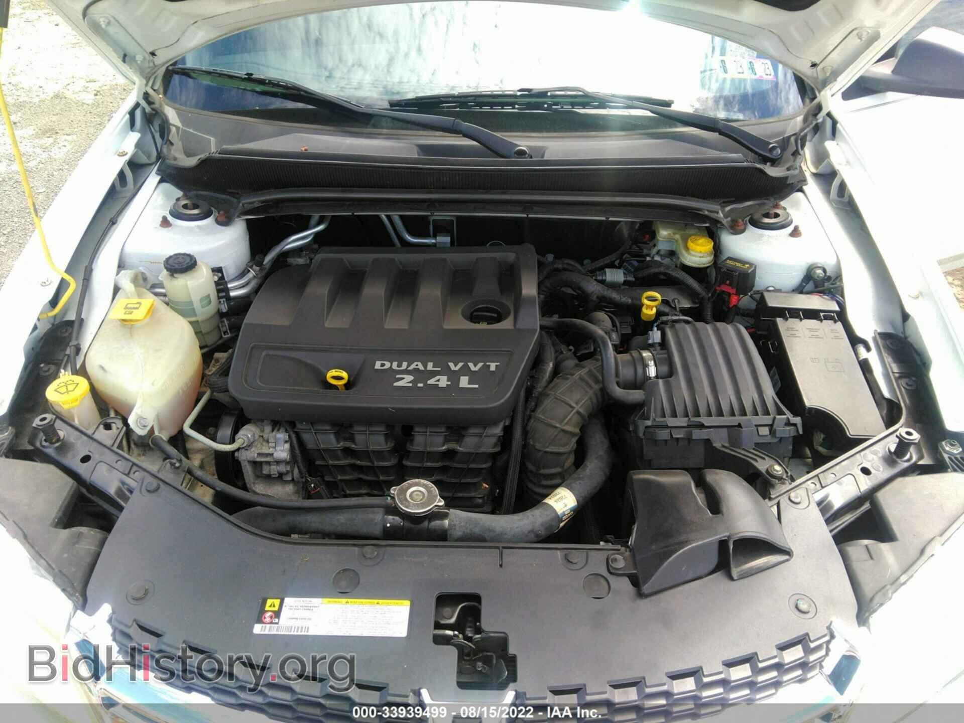 2012 DODGE AVENGER - VIN: 1C3CDZAB5CN276692 - Photo 10