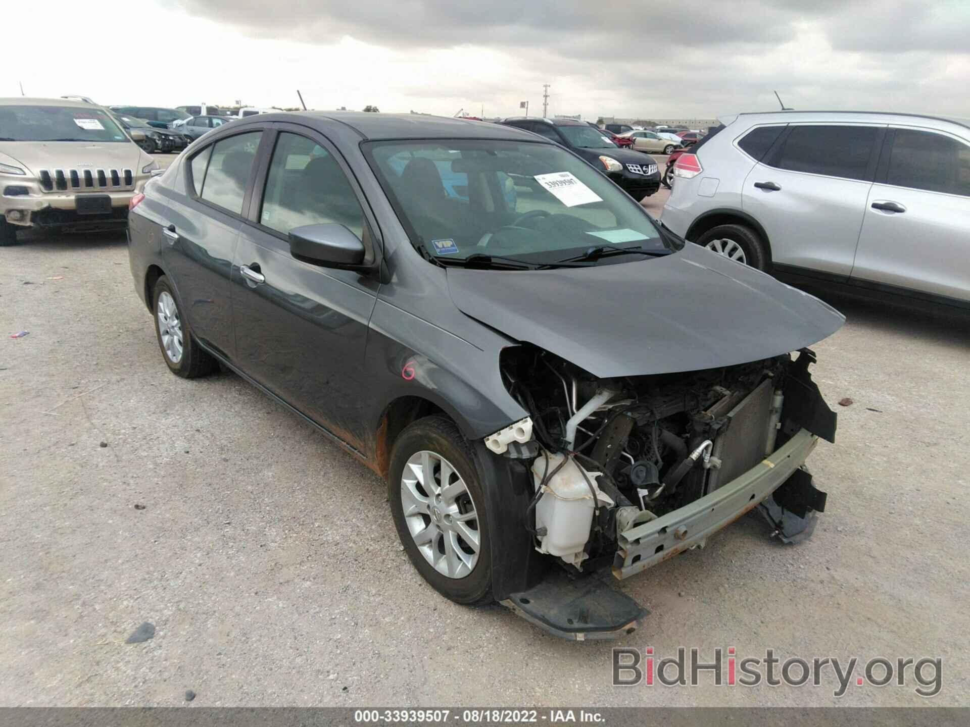 Фотография 3N1CN7AP1JL872732 - NISSAN VERSA SEDAN 2018