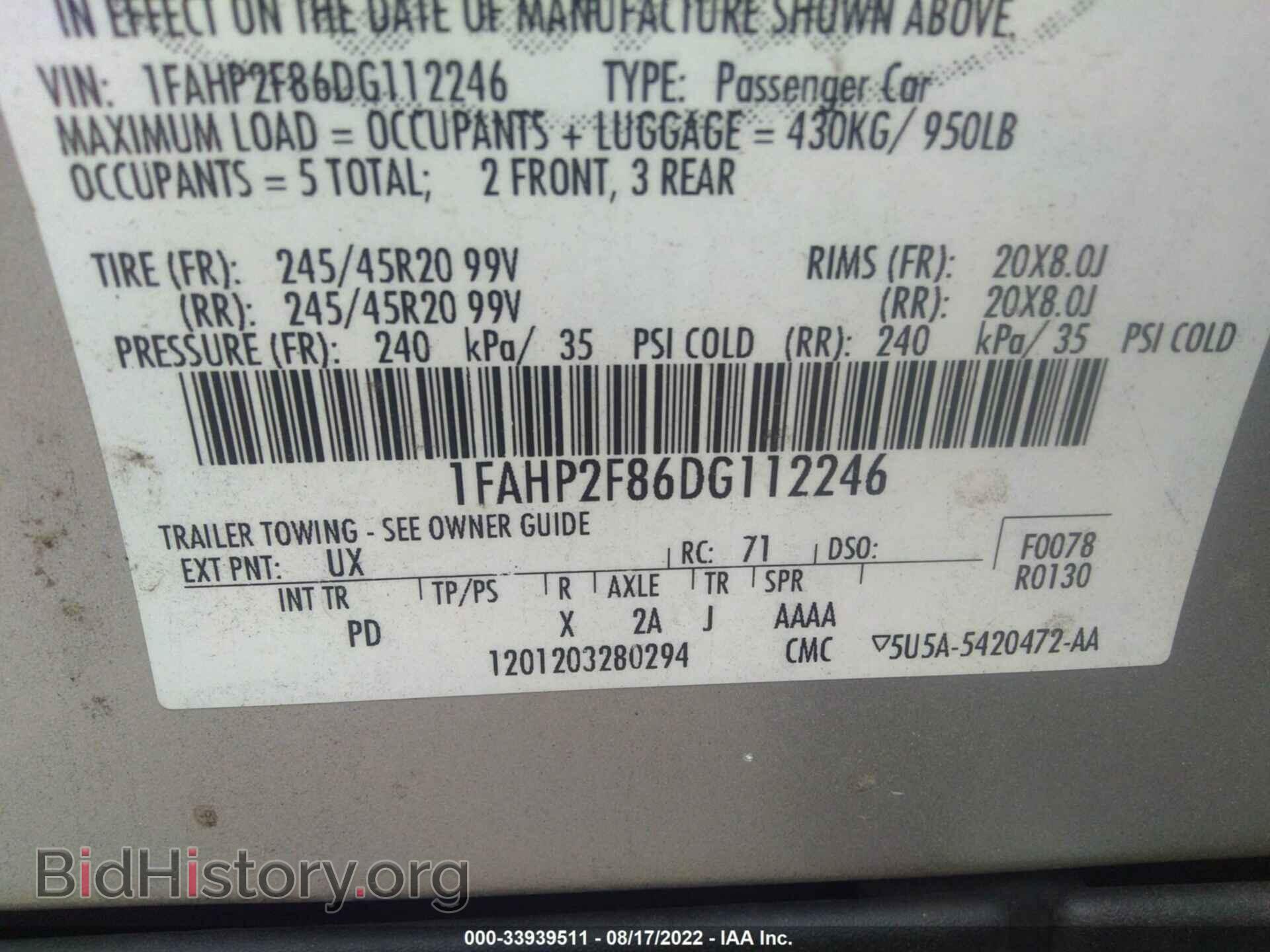 2013 FORD TAURUS - VIN: 1FAHP2F86DG112246 - Фото 9