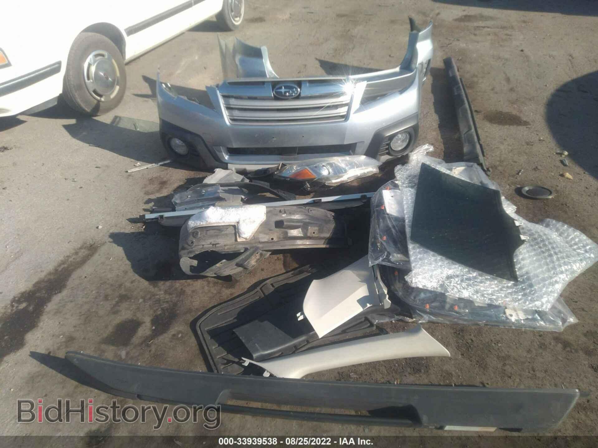 2014 SUBARU OUTBACK - VIN: 4S4BRDKCXE2327770 - Фото 12
