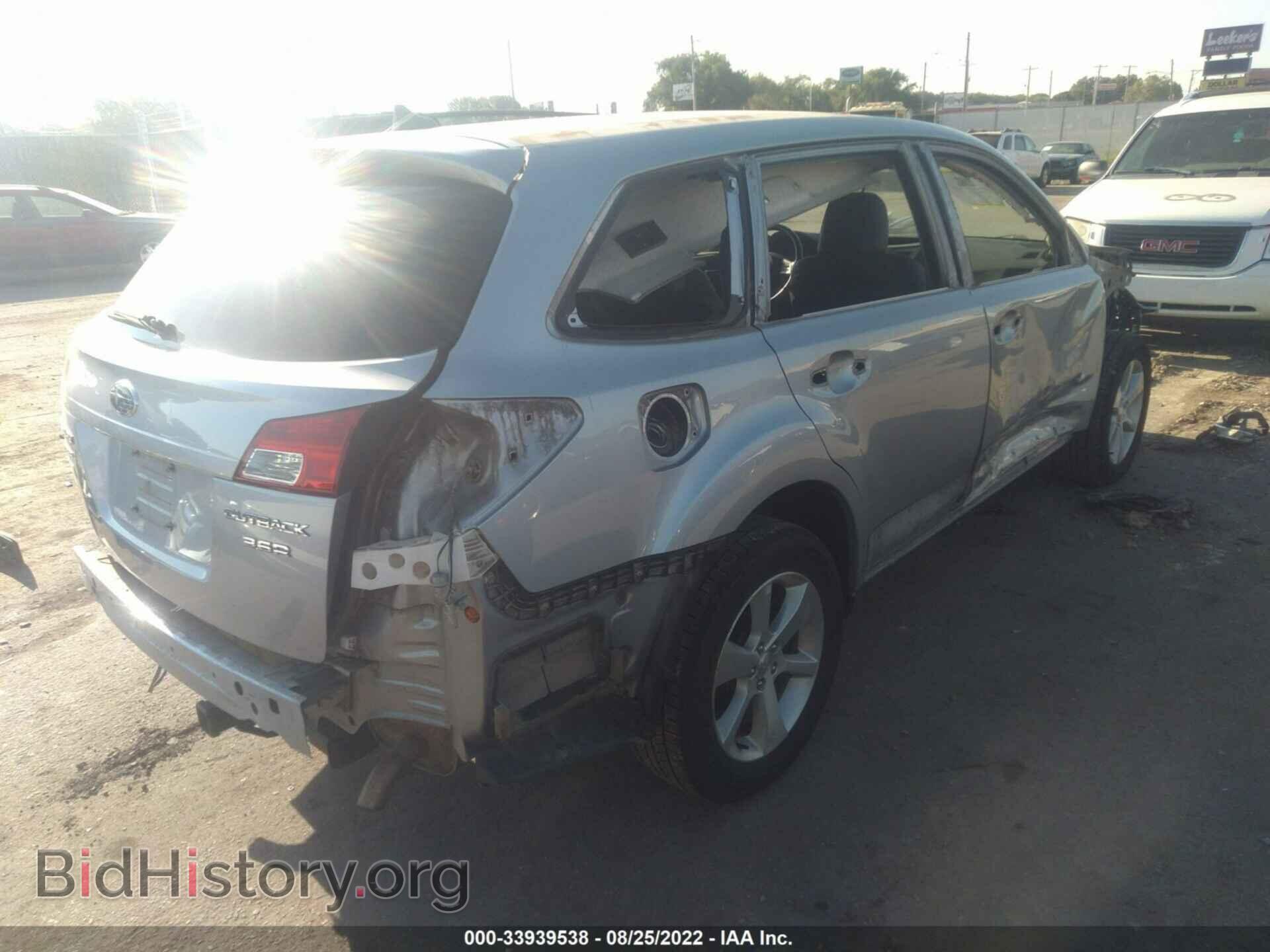 2014 SUBARU OUTBACK - VIN: 4S4BRDKCXE2327770 - Фото 4