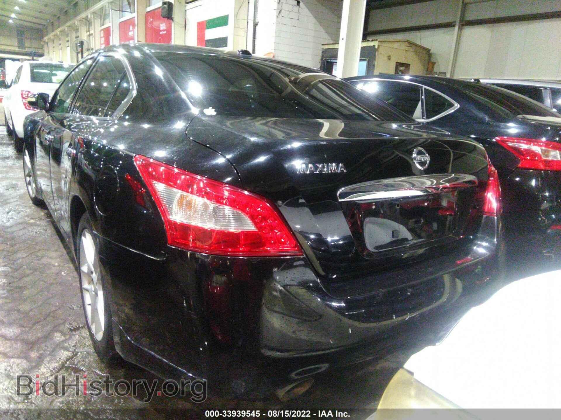 2010 NISSAN MAXIMA - VIN: 004AA5AP8AC855450 - Фото 3