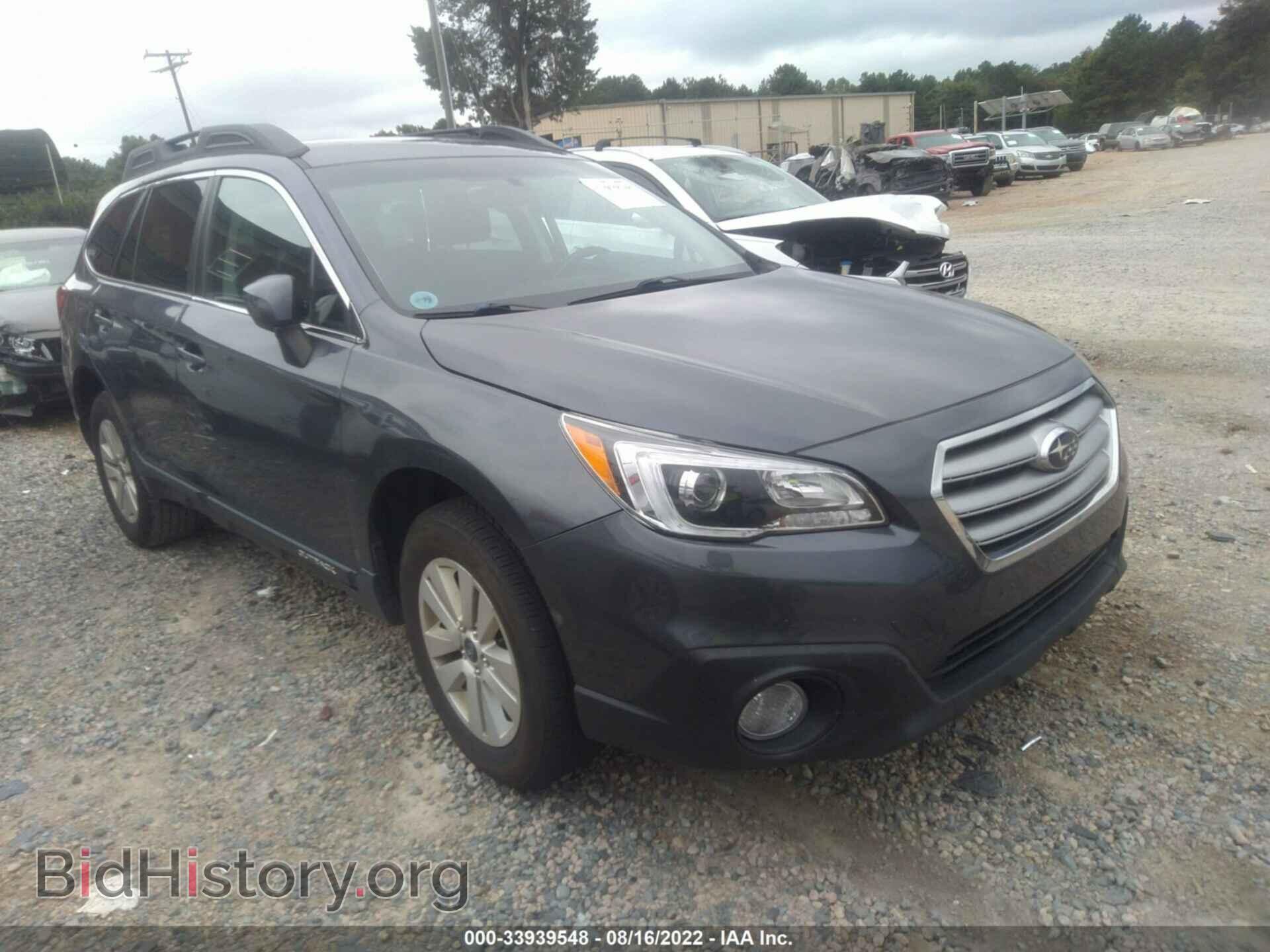 Фотография 4S4BSACC9H3246162 - SUBARU OUTBACK 2017
