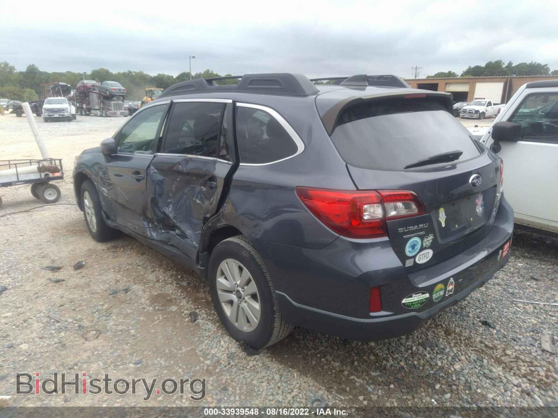2017 SUBARU OUTBACK - VIN: 4S4BSACC9H3246162 - Фото 3