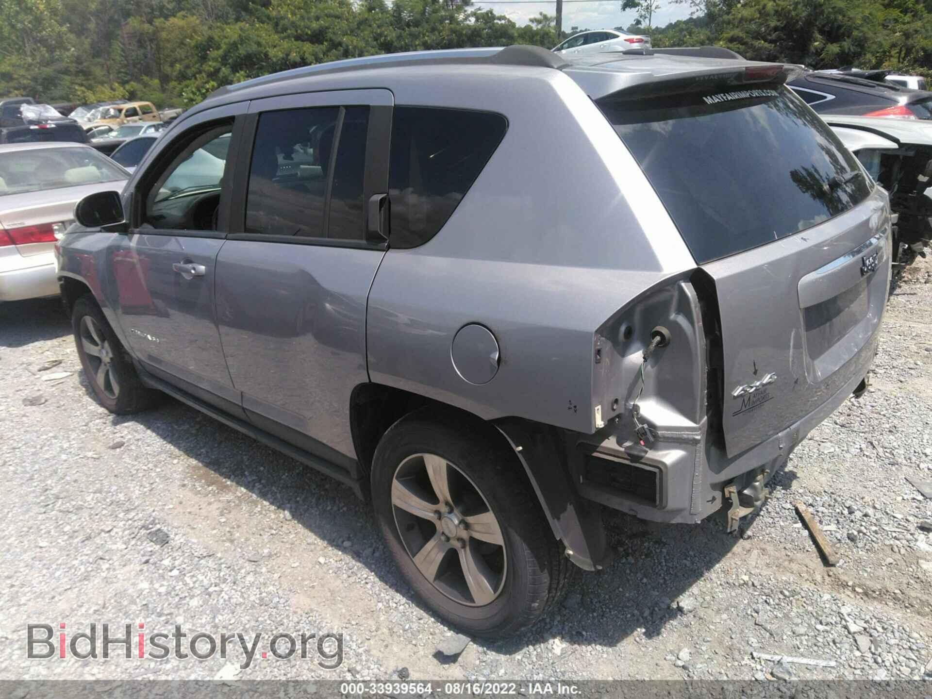 2016 JEEP COMPASS - VIN: 1C4NJDEB1GD573304 - Фото 3
