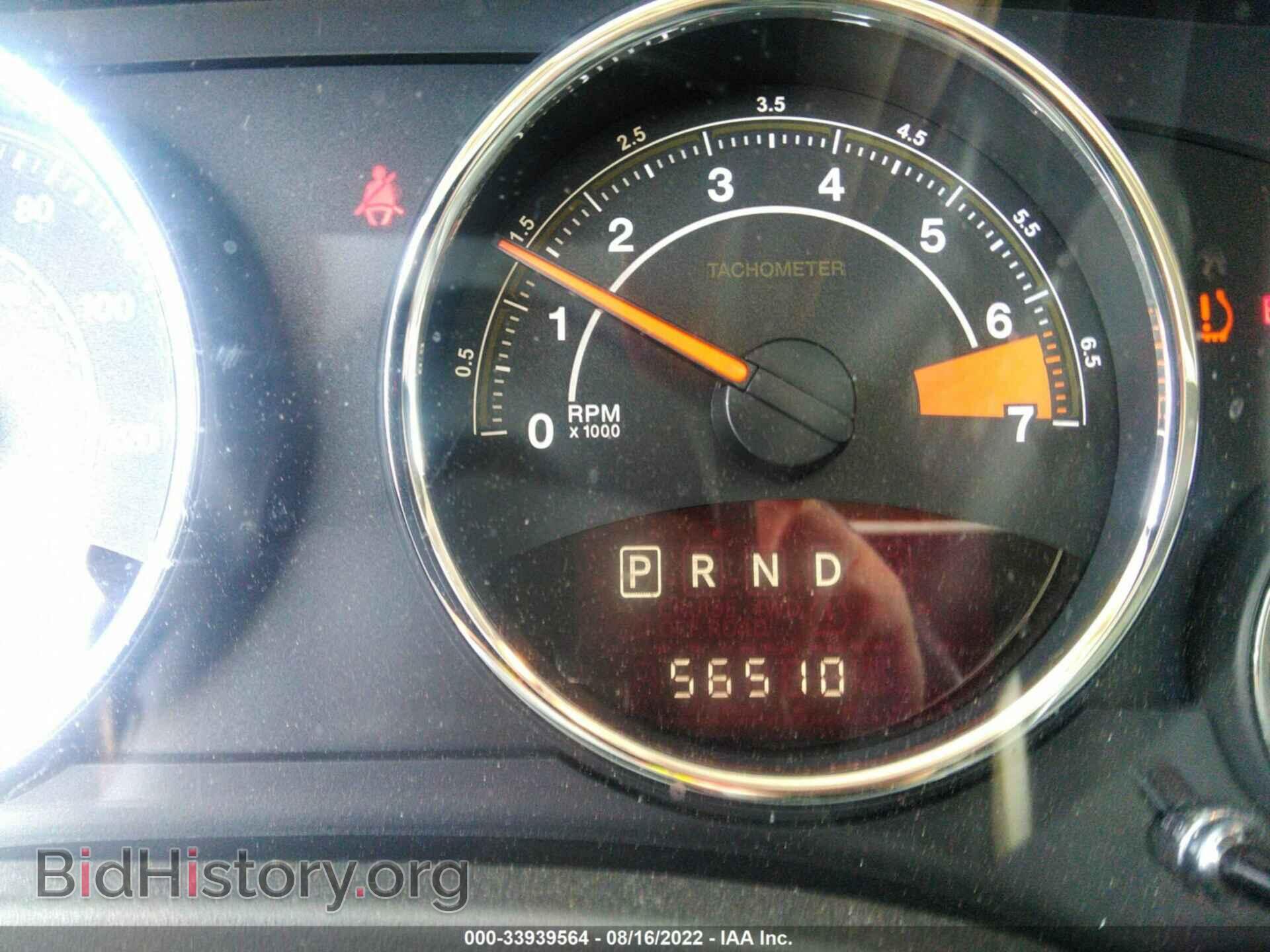 2016 JEEP COMPASS - VIN: 1C4NJDEB1GD573304 - Фото 7