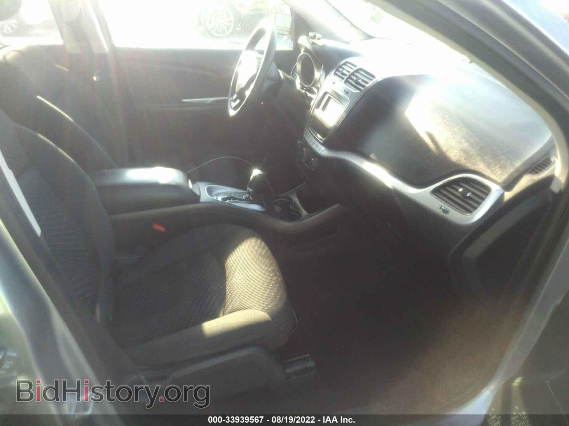 2017 DODGE JOURNEY - VIN: 3C4PDCBG3HT526779 - Фото 5