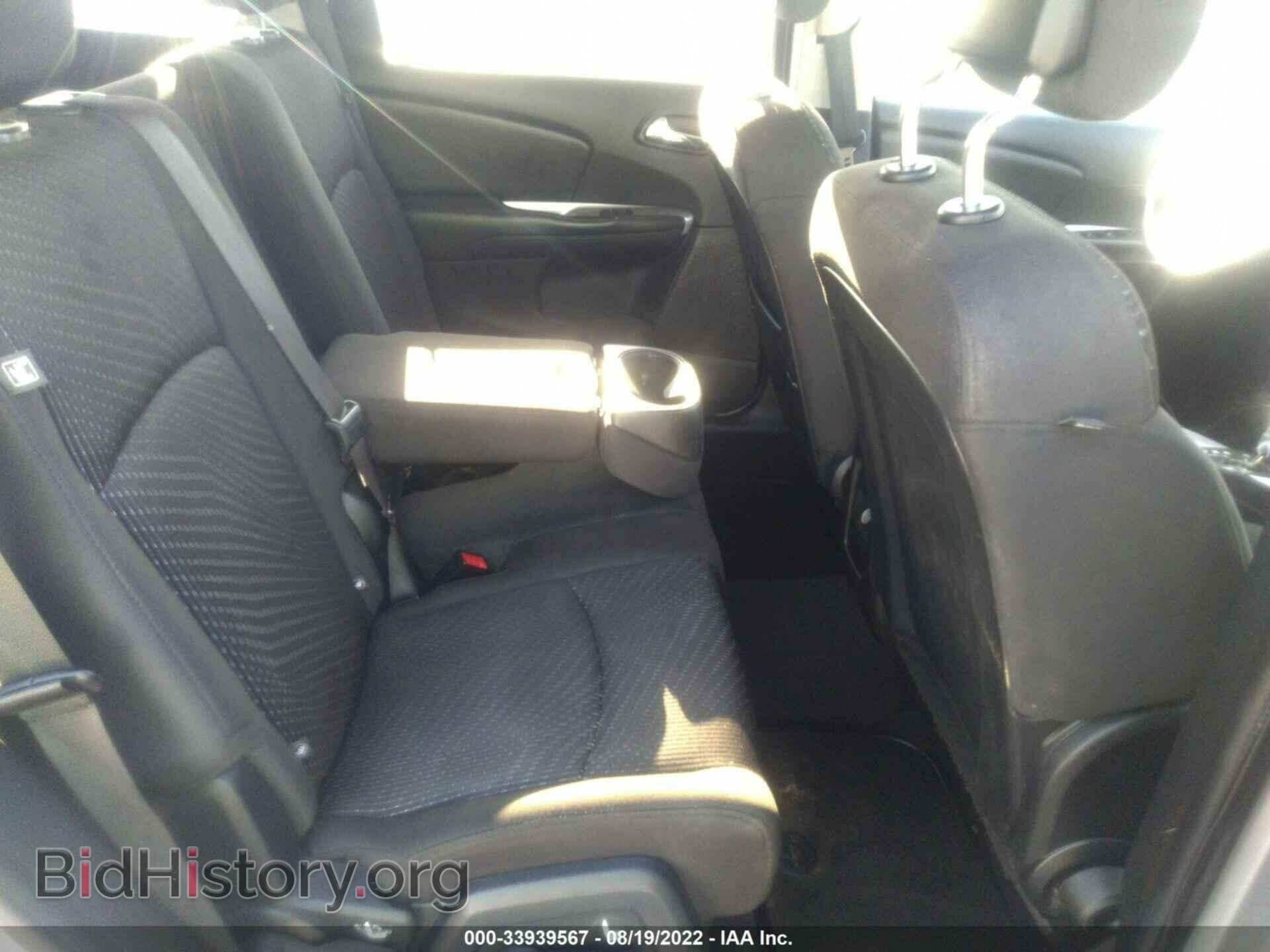 2017 DODGE JOURNEY - VIN: 3C4PDCBG3HT526779 - Фото 8