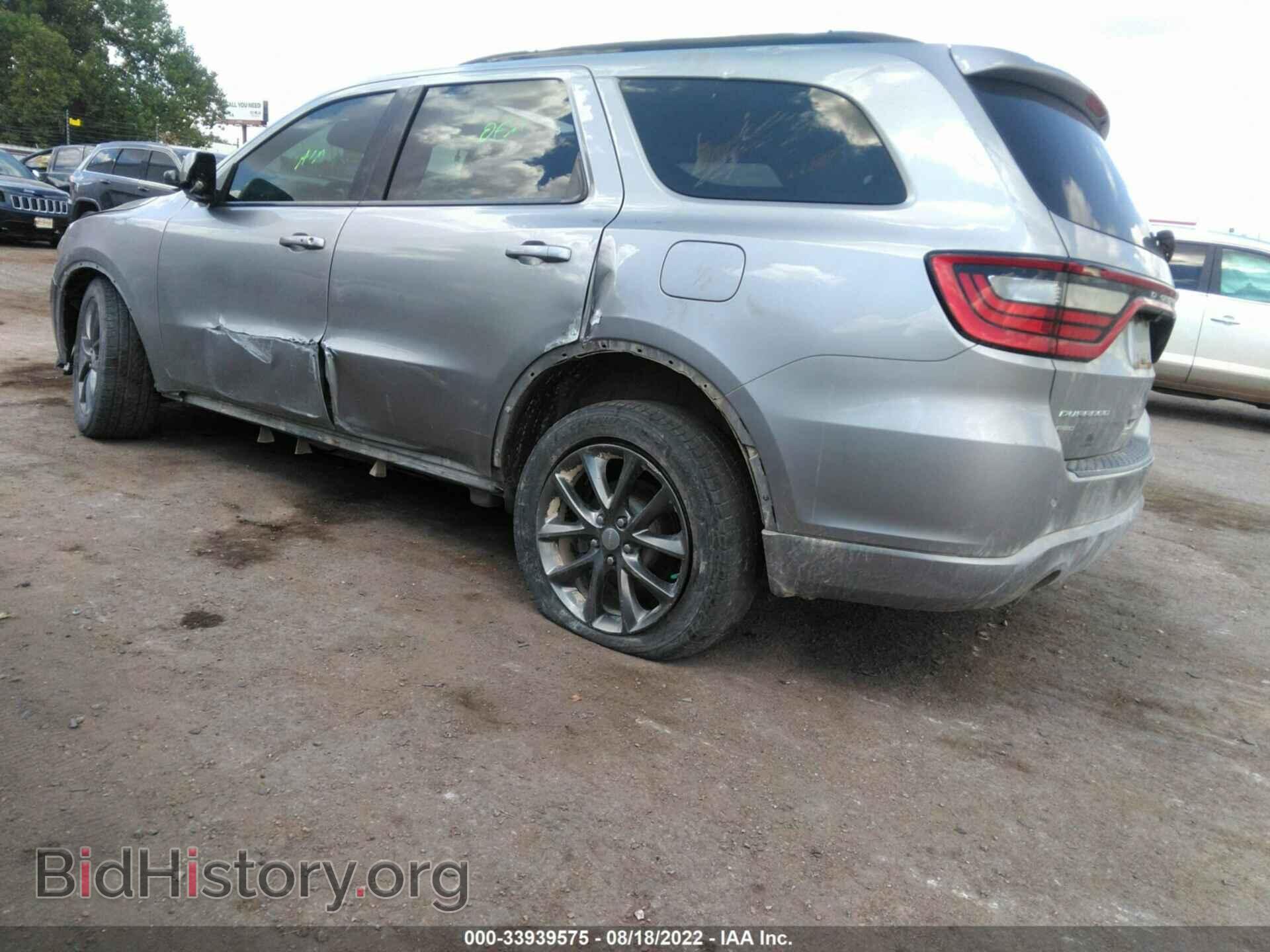 2017 DODGE DURANGO - VIN: 1C4RDJDG8HC713926 - Фото 3