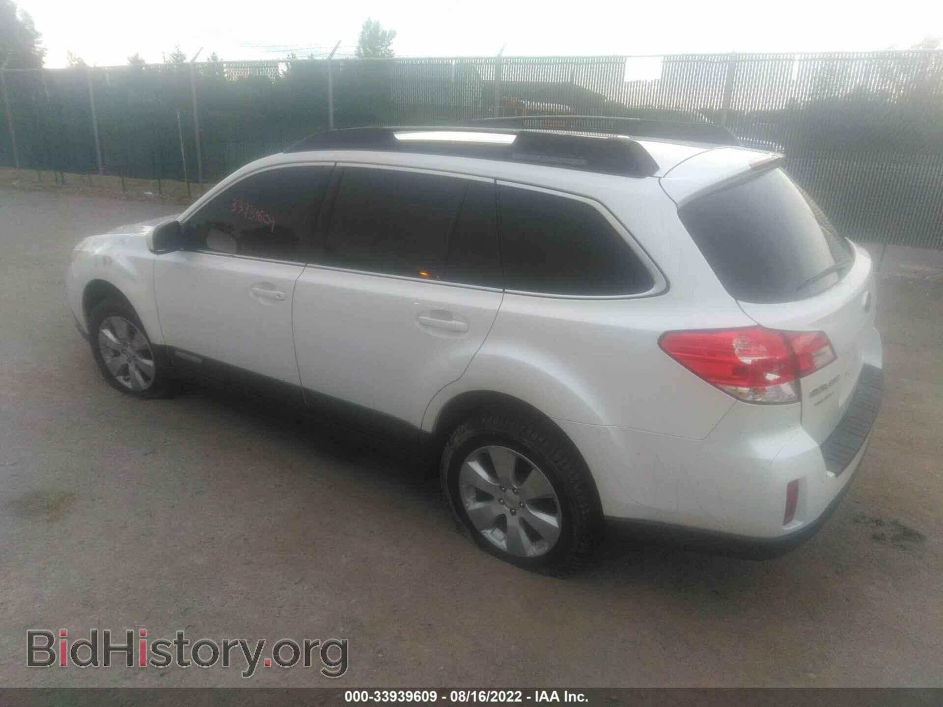 2012 SUBARU OUTBACK - VIN: 4S4BRBCC2C3254629 - Фото 3