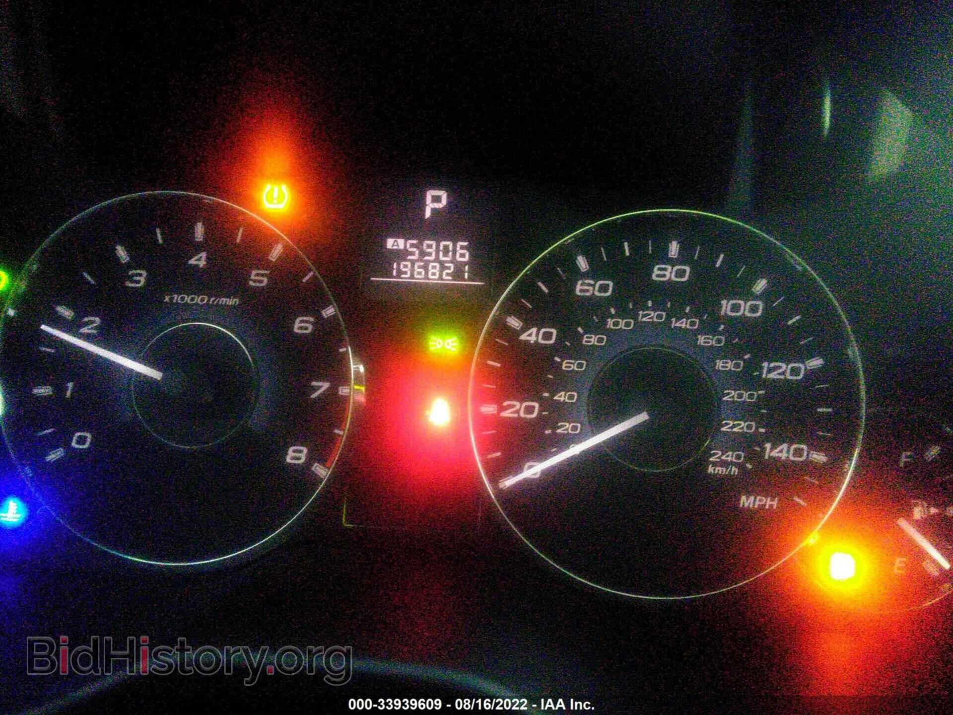 2012 SUBARU OUTBACK - VIN: 4S4BRBCC2C3254629 - Фото 7