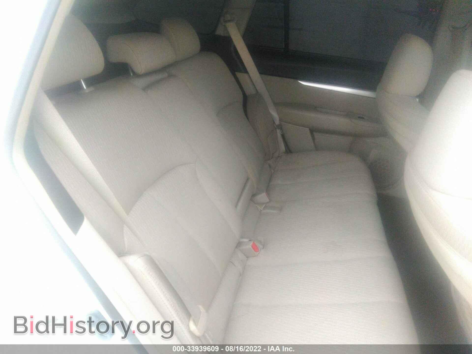 2012 SUBARU OUTBACK - VIN: 4S4BRBCC2C3254629 - Фото 8