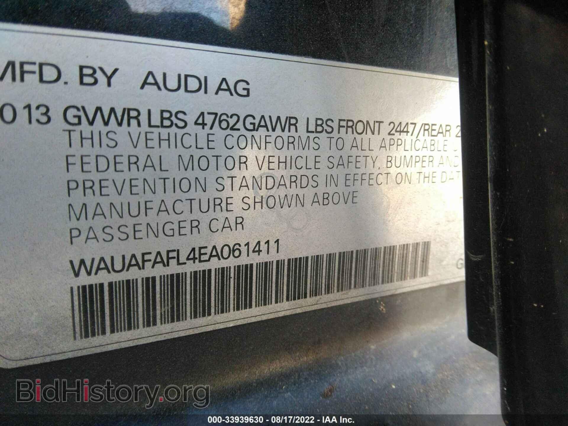 2014 AUDI A4 - VIN: WAUAFAFL4EA061411 - Фото 9