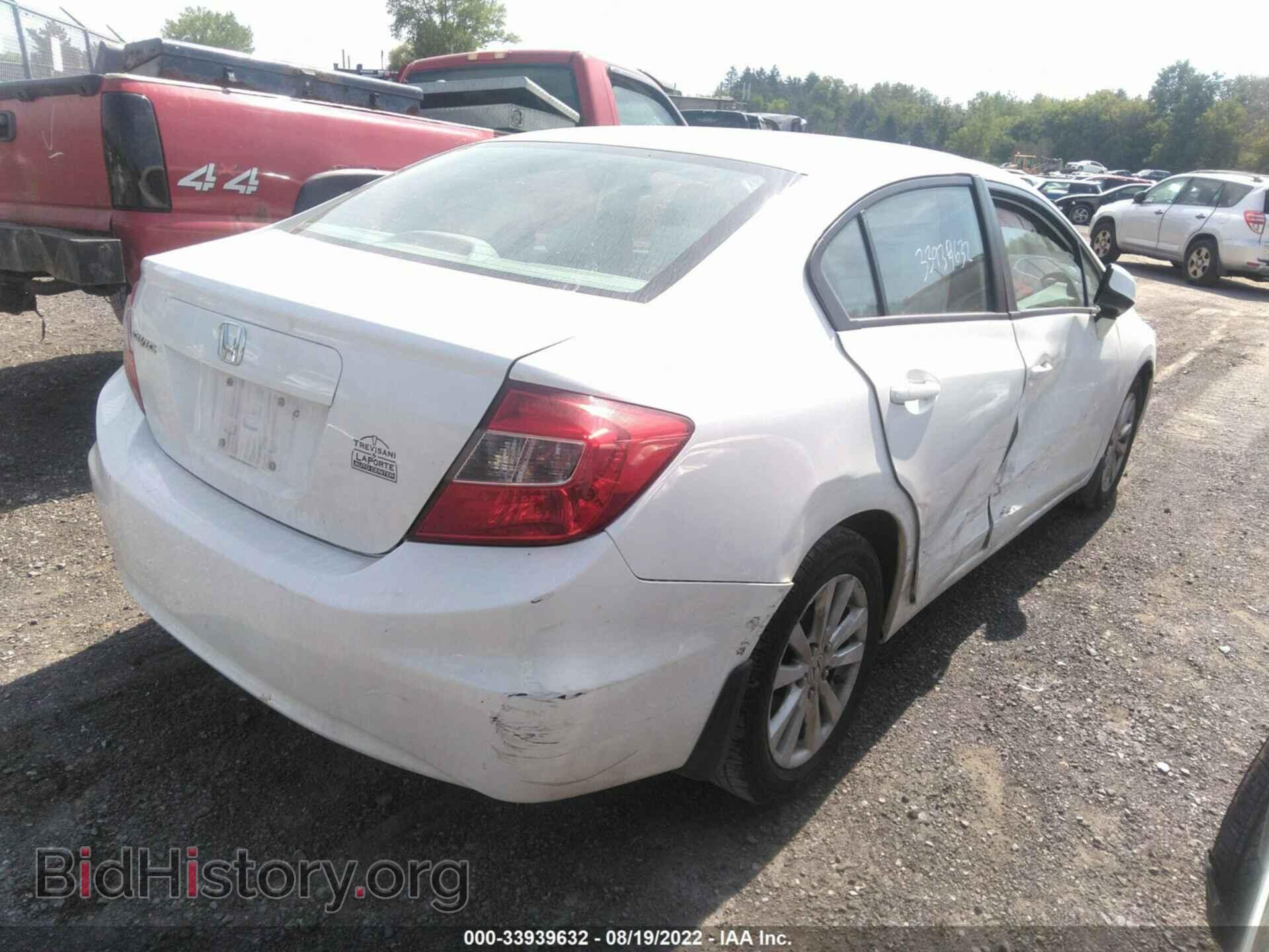 2012 HONDA CIVIC SDN - VIN: 2HGFB2F83CH575028 - Фото 4