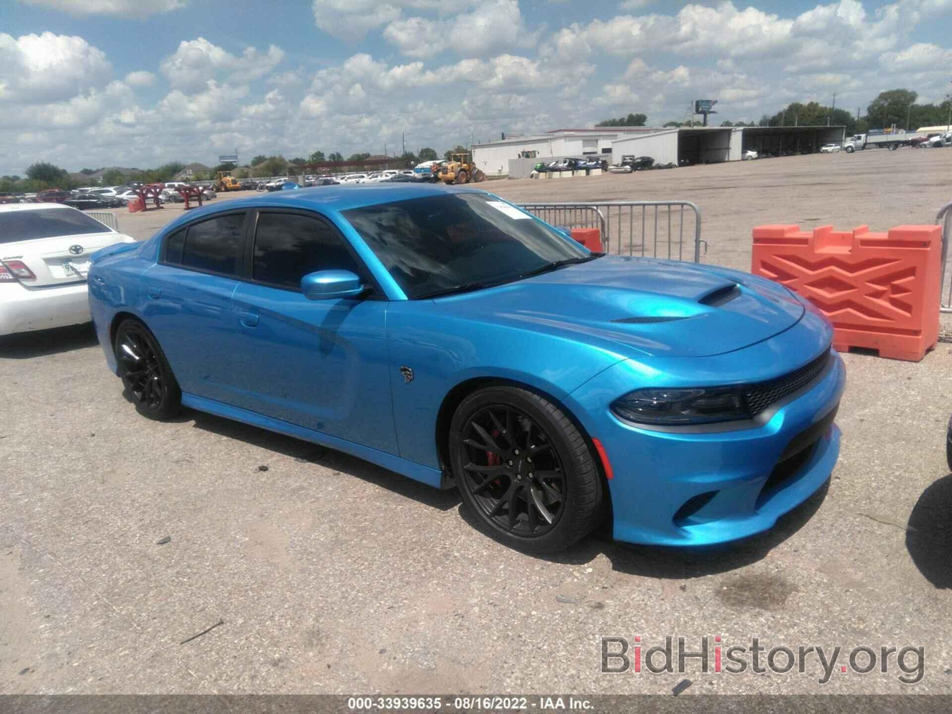 Photo 2C3CDXL94FH809403 - DODGE CHARGER 2015