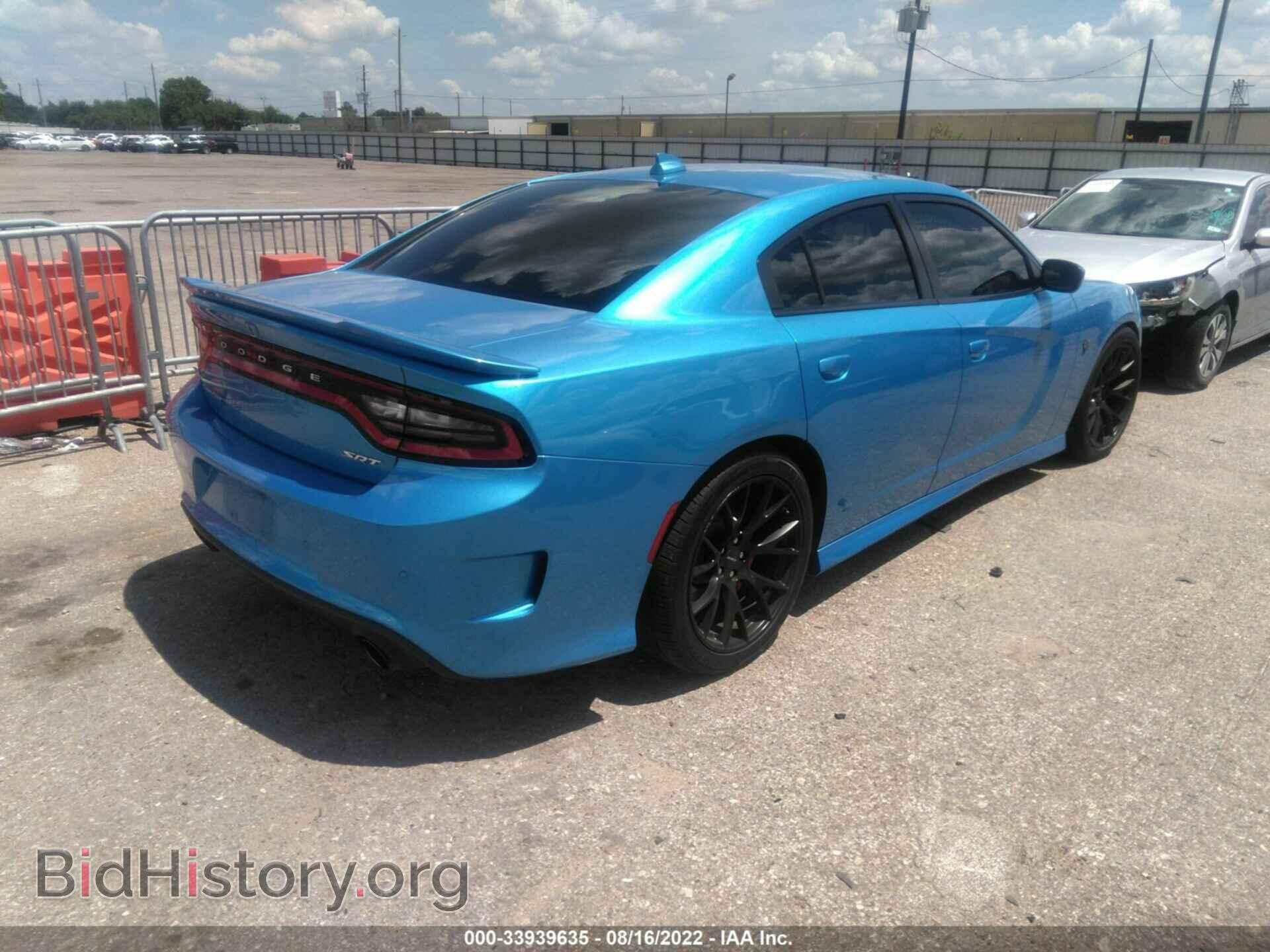 2015 DODGE CHARGER - VIN: 2C3CDXL94FH809403 - Фото 4