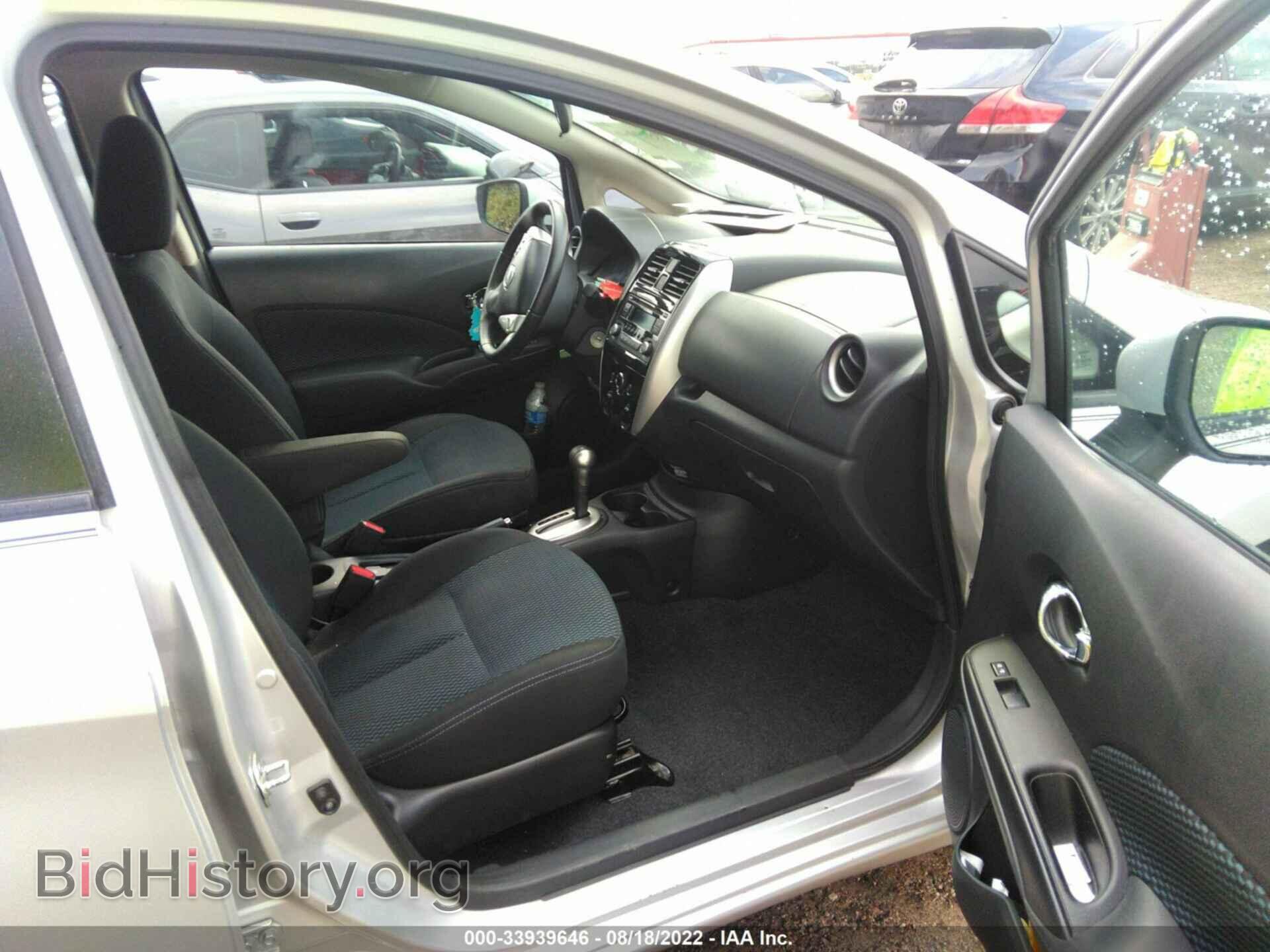 2015 NISSAN VERSA NOTE - VIN: 3N1CE2CP6FL378213 - Фото 5