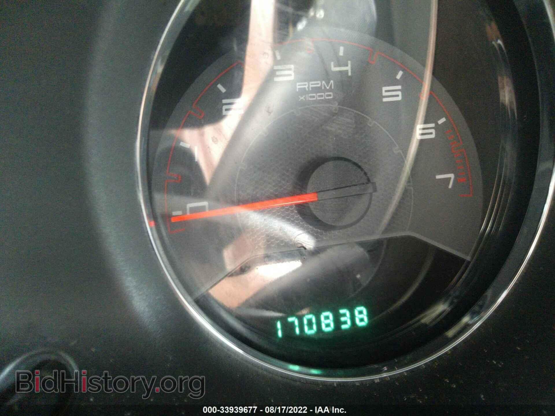 2012 DODGE AVENGER - VIN: 1C3CDZCB4CN314457 - Фото 7