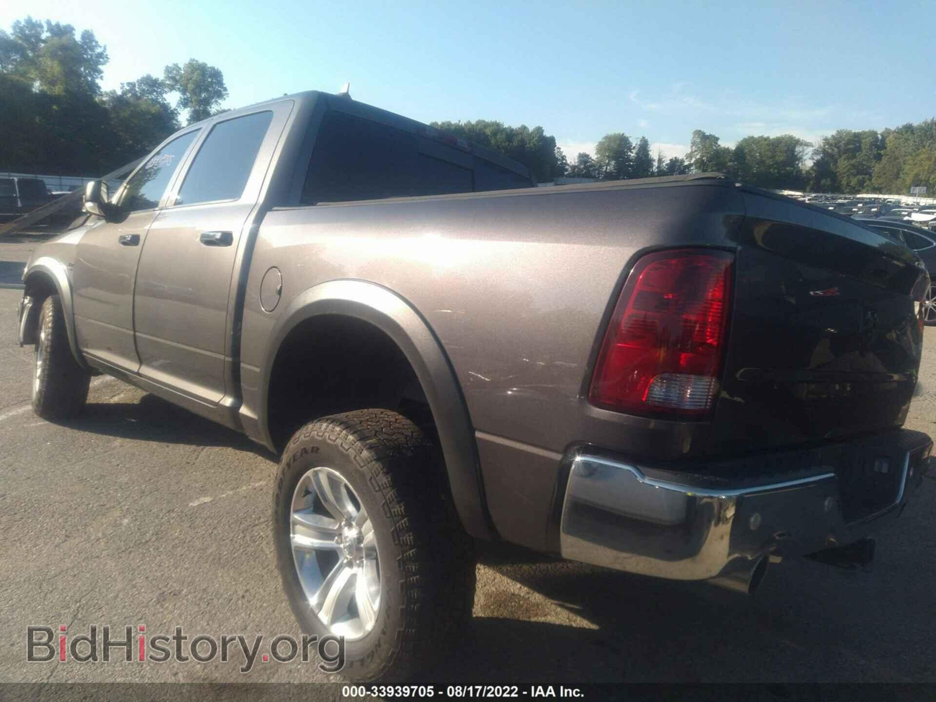 2014 RAM 1500 - VIN: 1C6RR7LT1ES473145 - Photo 3