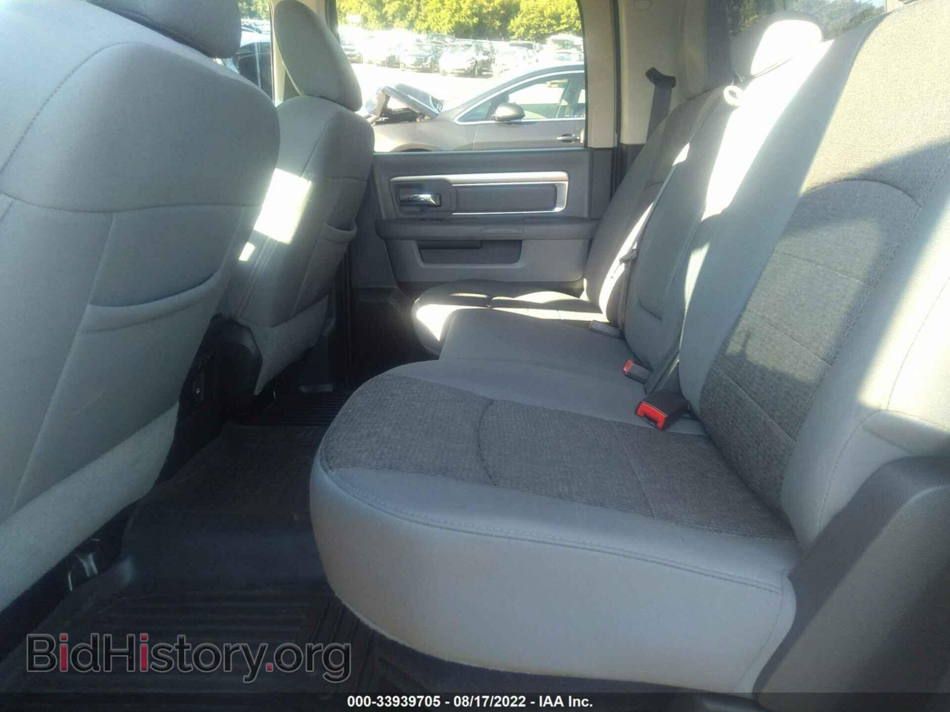 2014 RAM 1500 - VIN: 1C6RR7LT1ES473145 - Photo 8