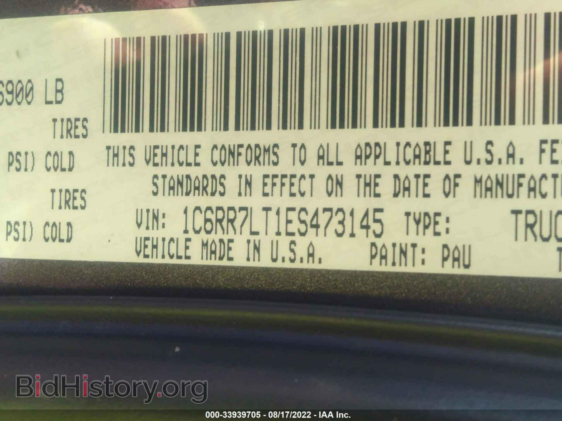 2014 RAM 1500 - VIN: 1C6RR7LT1ES473145 - Photo 9
