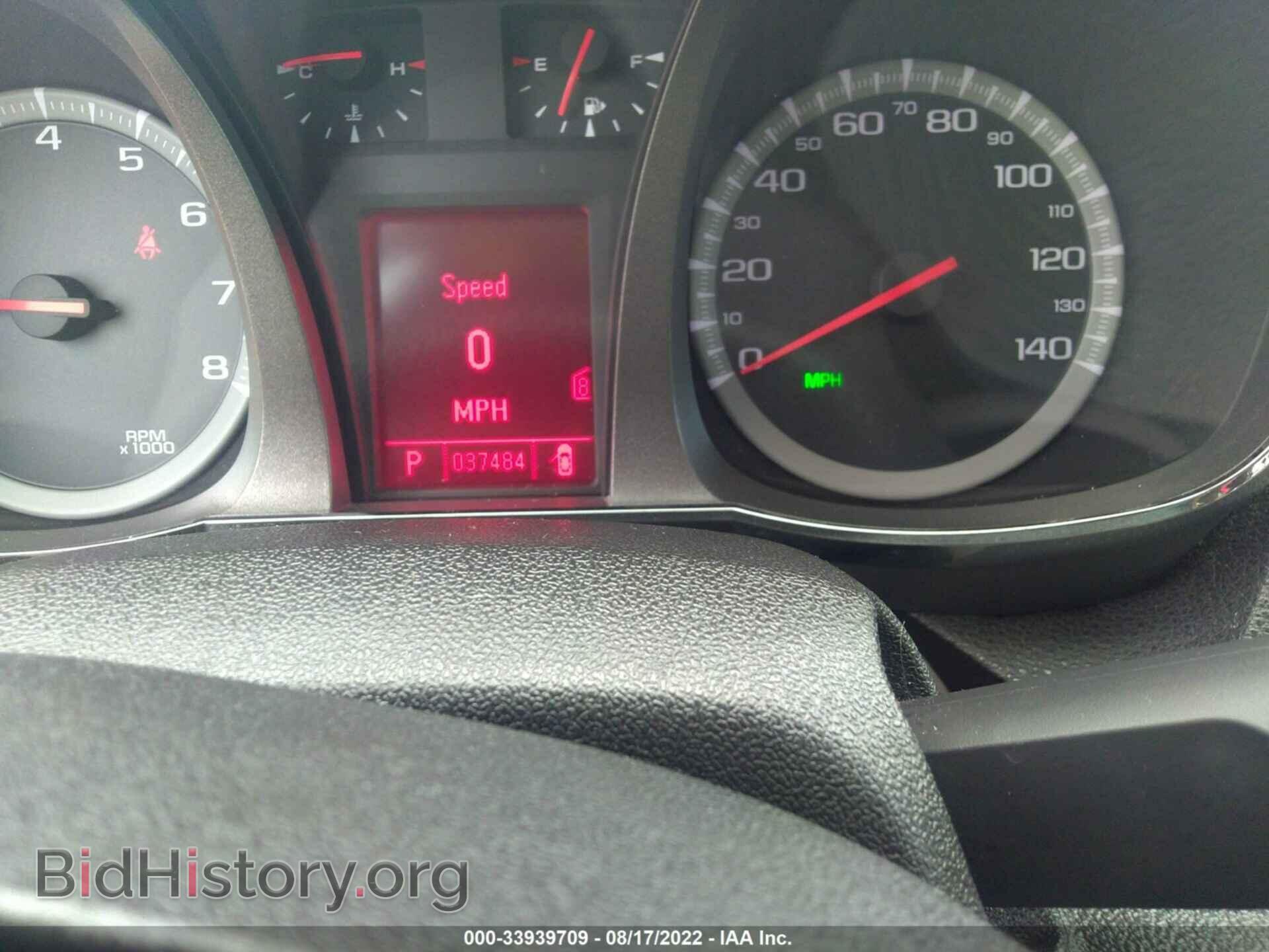 2011 GMC TERRAIN - VIN: 2CTALSEC3B6480981 - Photo 7