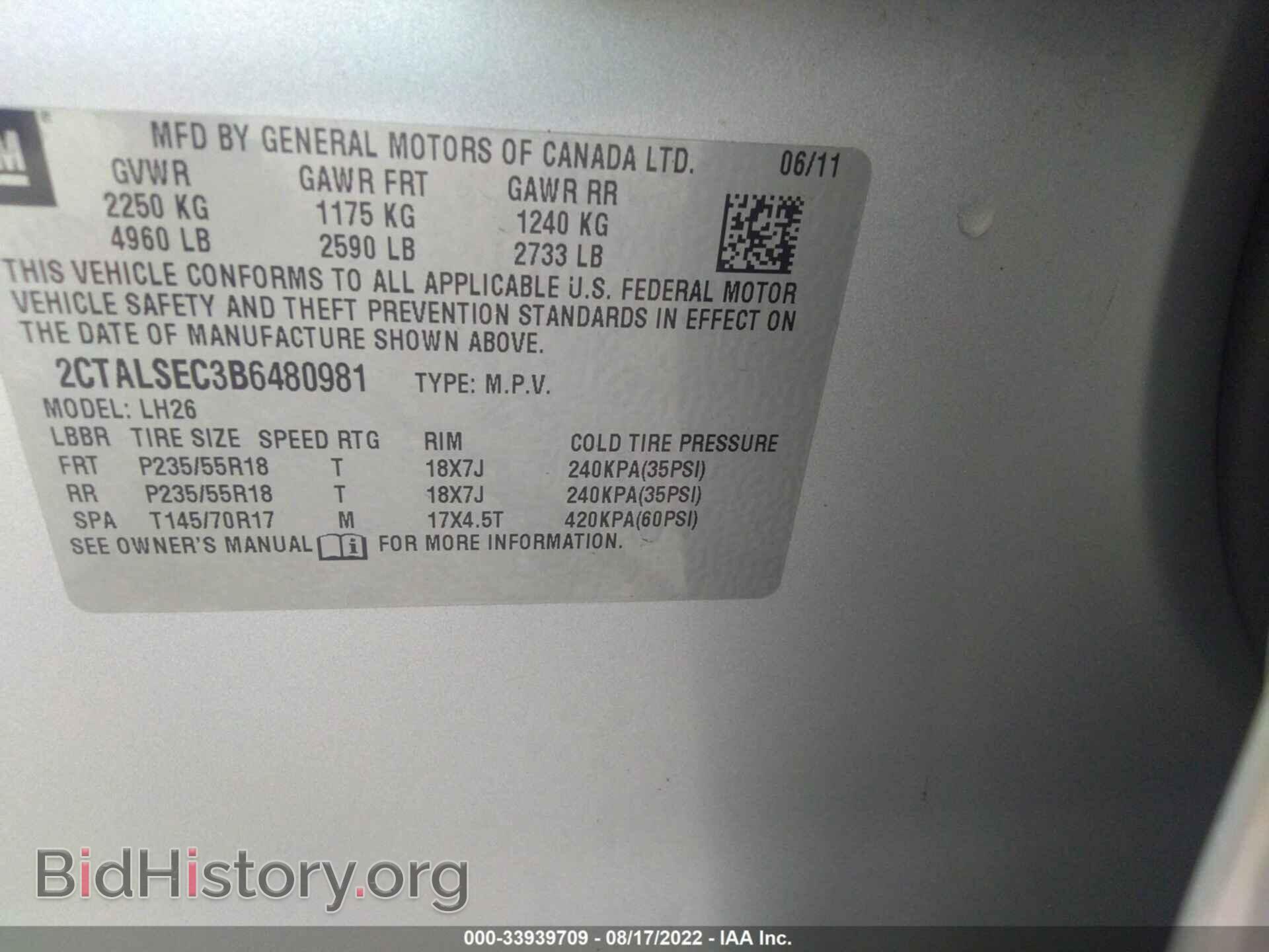 2011 GMC TERRAIN - VIN: 2CTALSEC3B6480981 - Photo 9